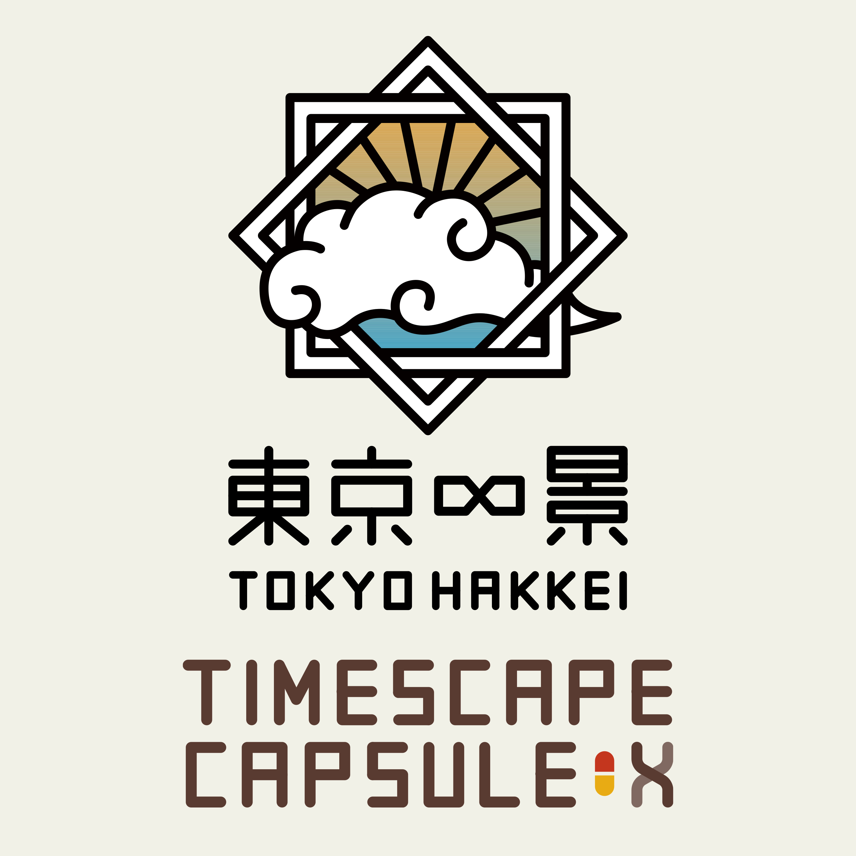 TOKYO HAKKEI TIMESCAPE CAPSULE X