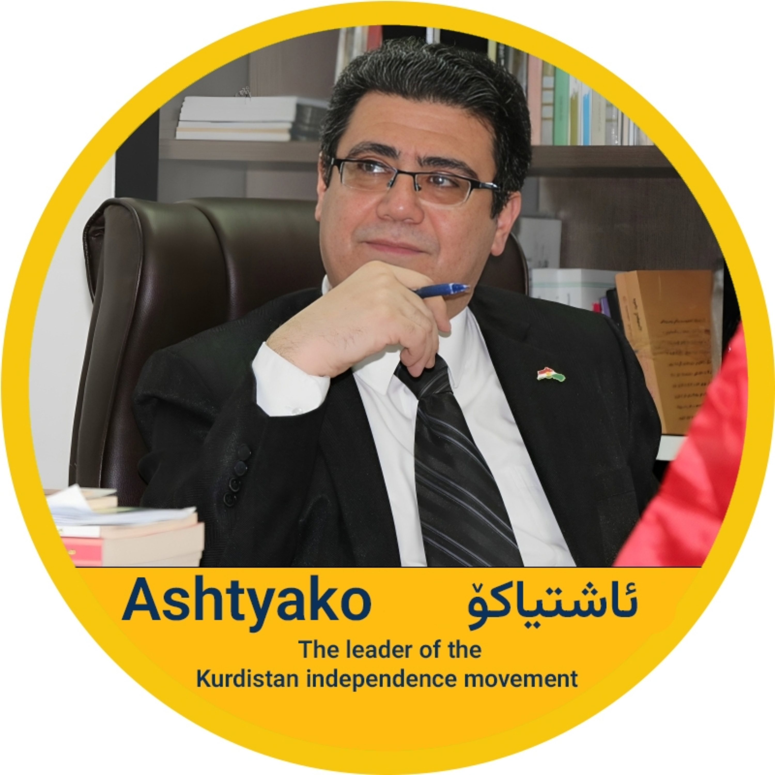 Voice of Kurdish Resistance podcast artwork