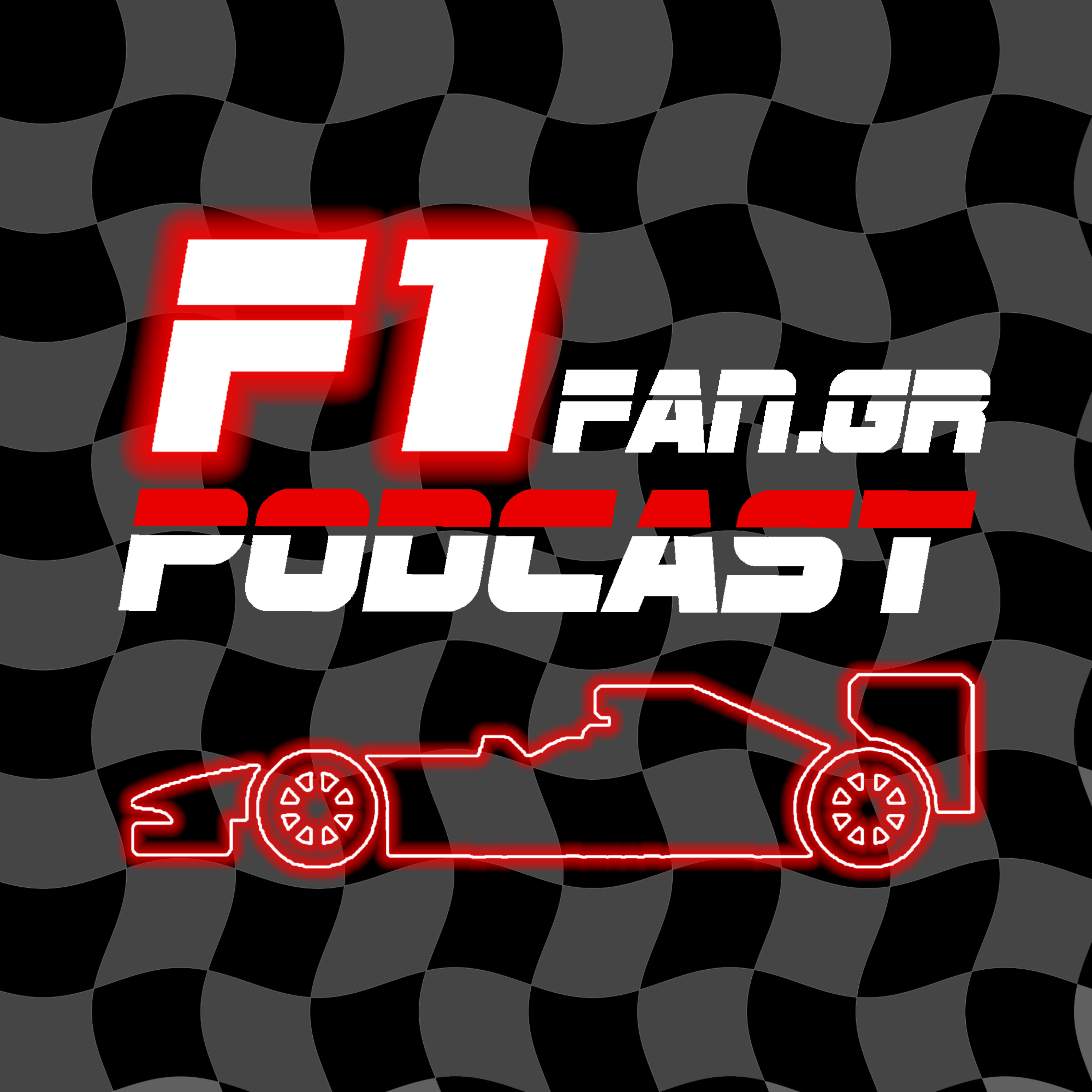 F1fan.gr The Podcast