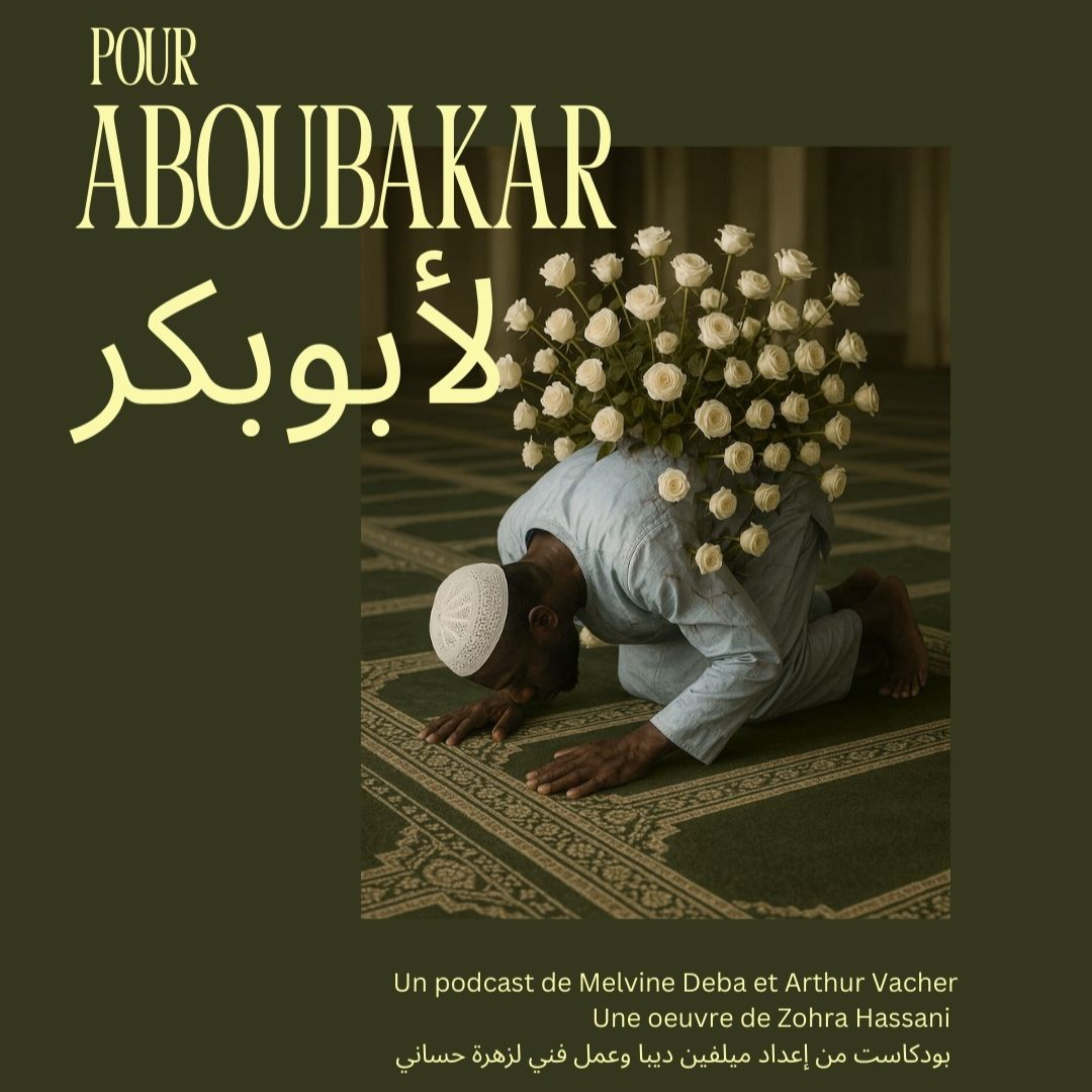 Pour Aboubakar