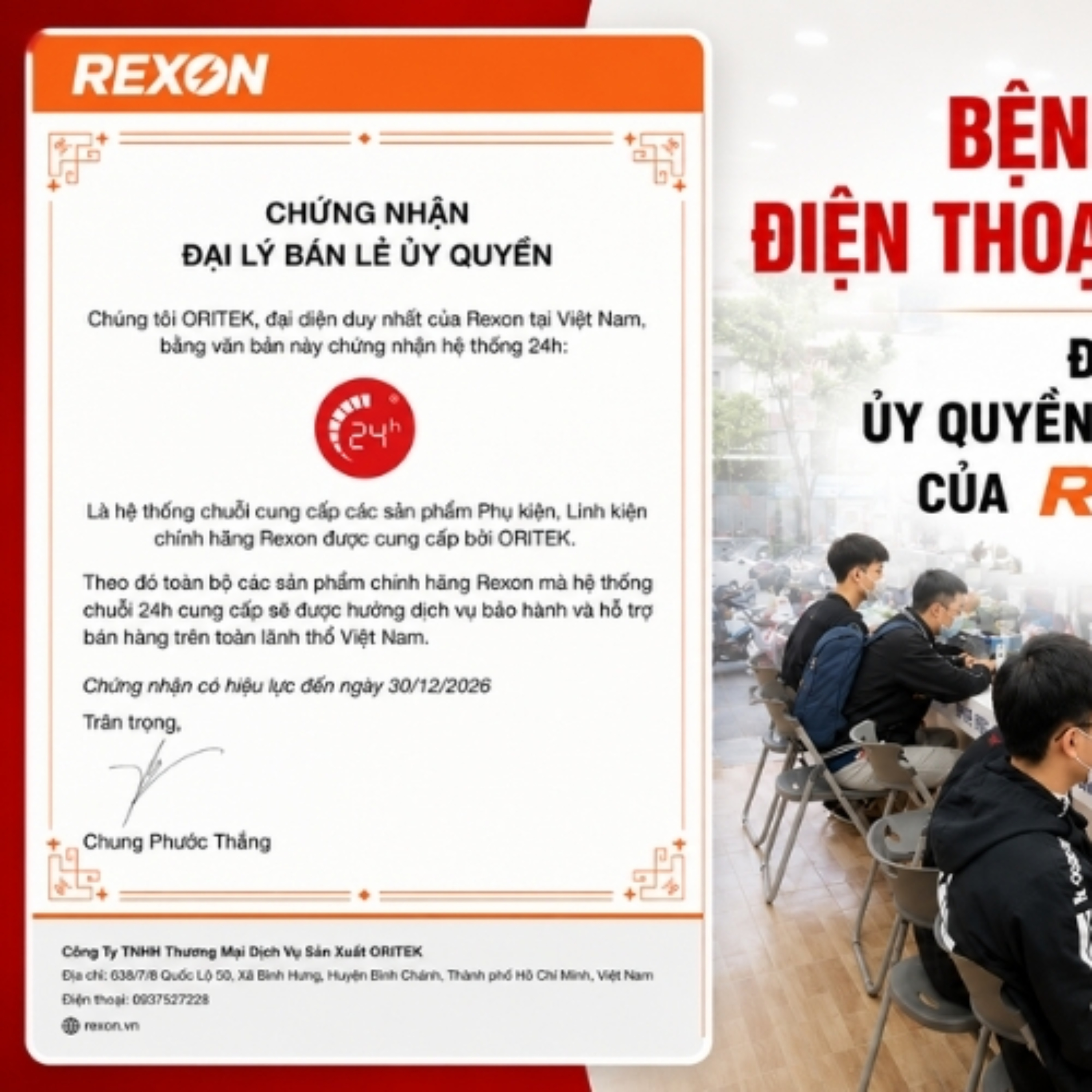 Dai ly uy quyen chinh hang Rexon - Benh Vien Dien Thoai, Laptop 24h episode artwork