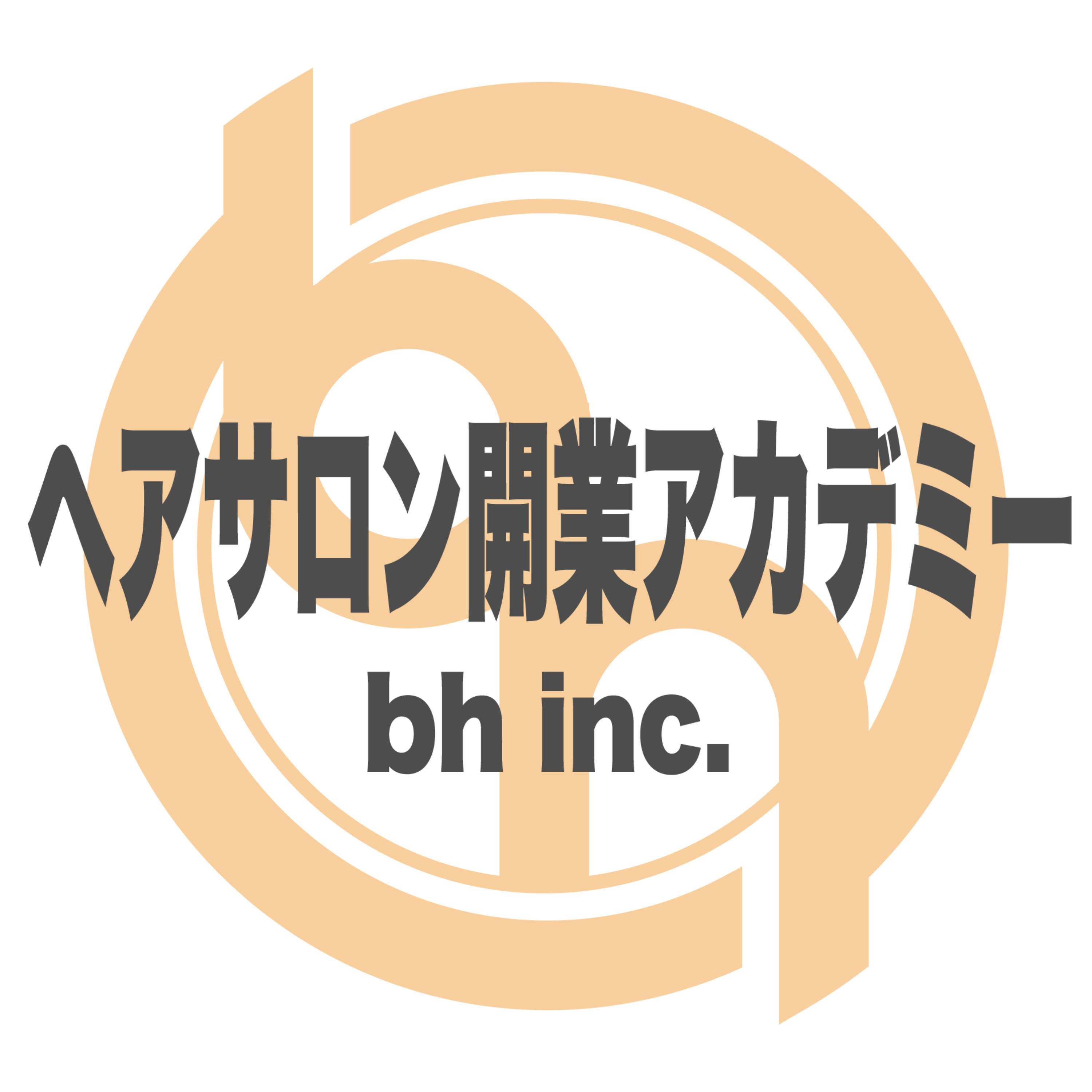 【ヘアサロン開業アカデミー・店舗開業ノウハウ集】※AI要約による音声