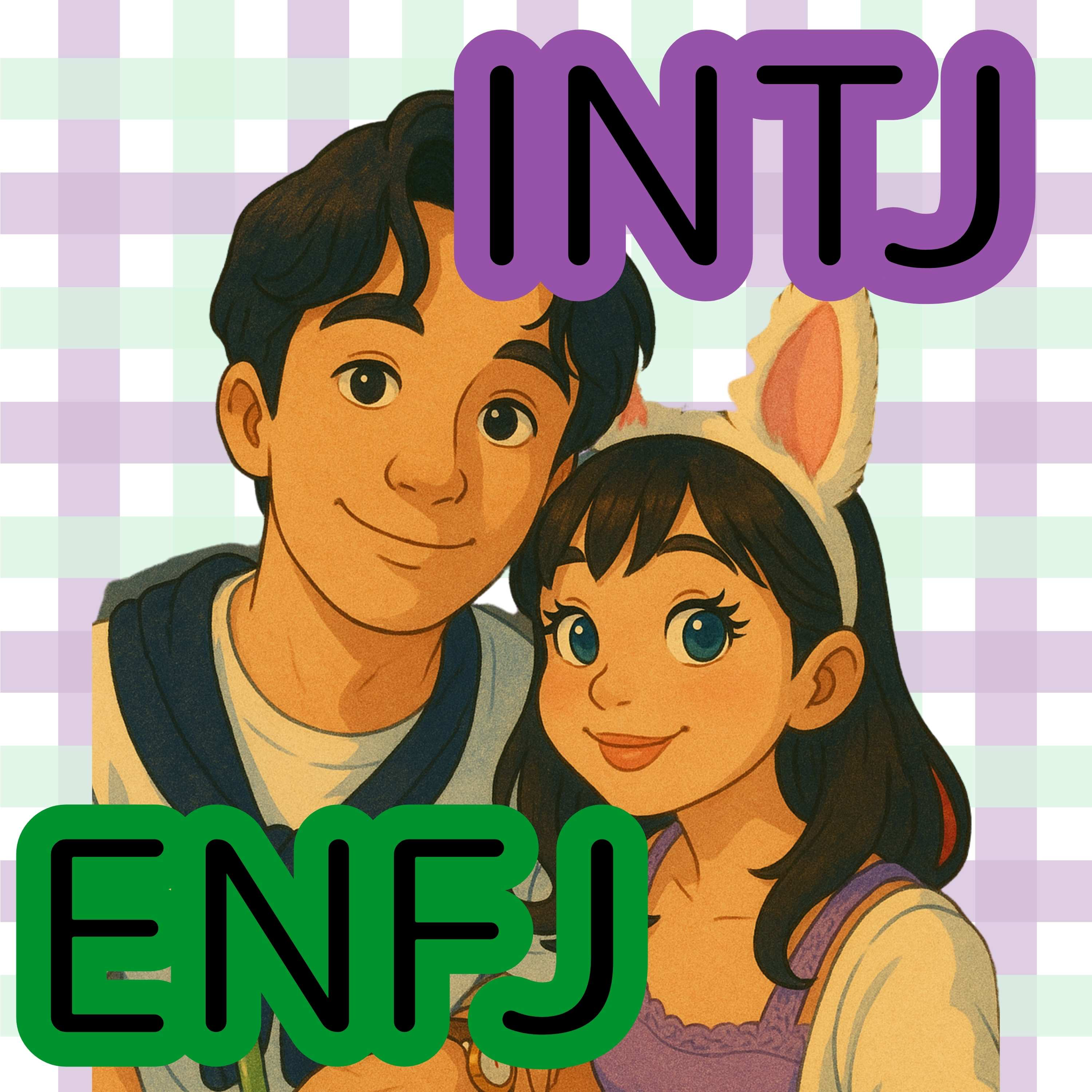 建築家(INTJ)と主人公(ENFJ)の共感ラジオ