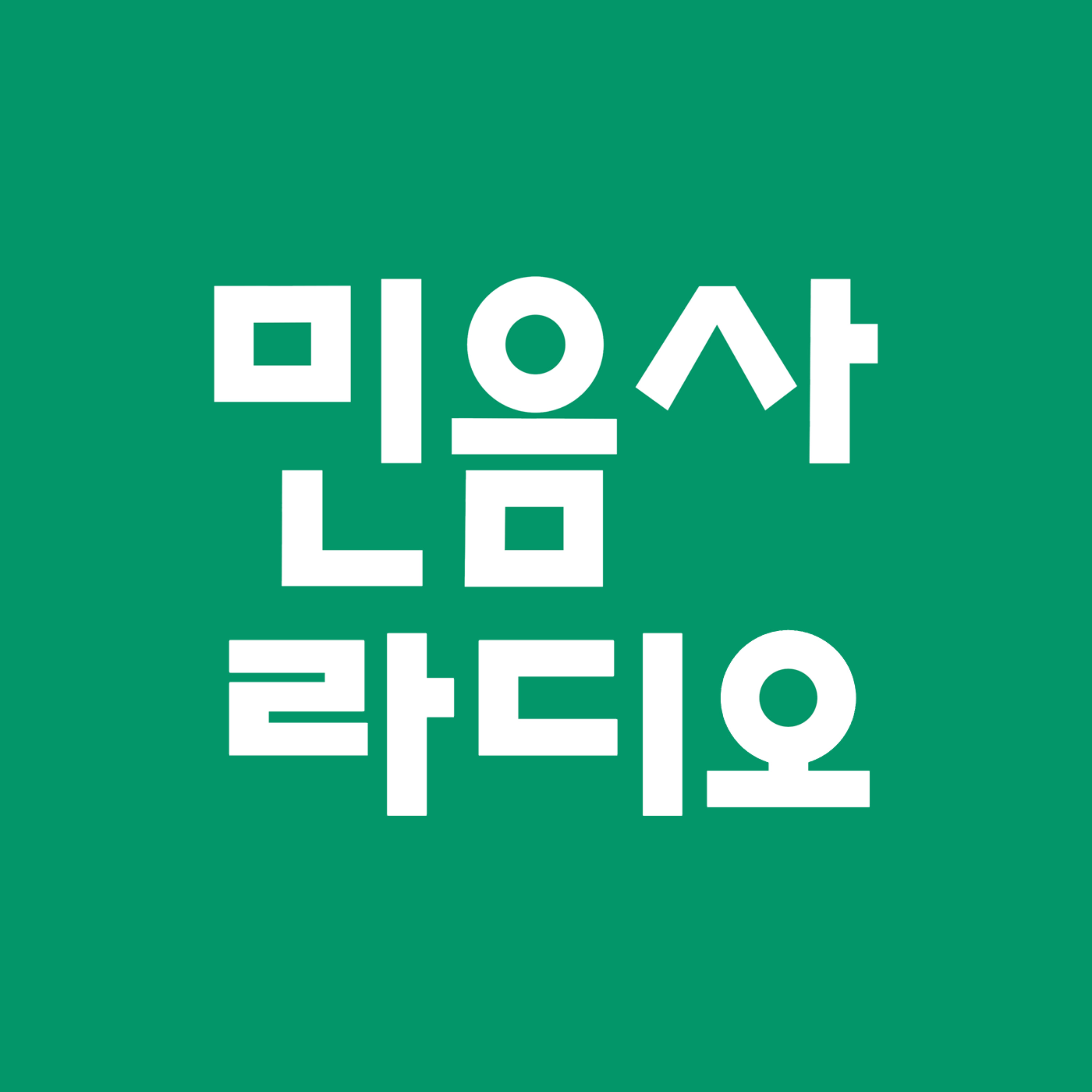 말줄임표 封面