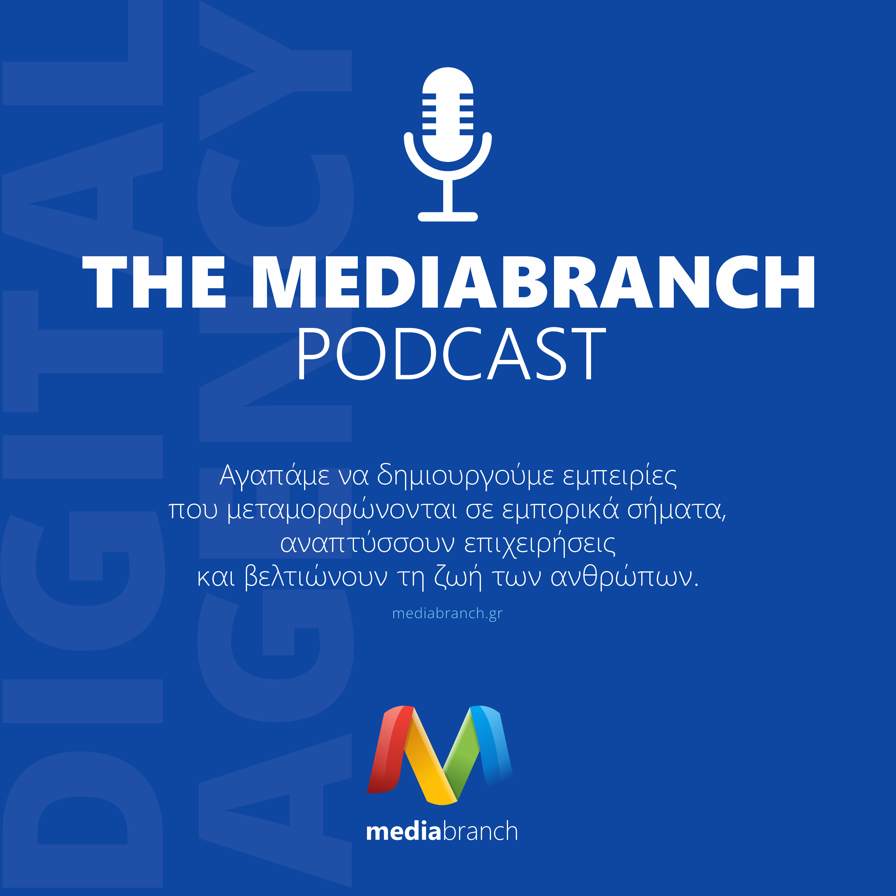 The MediaBranch Podcast podcast artwork