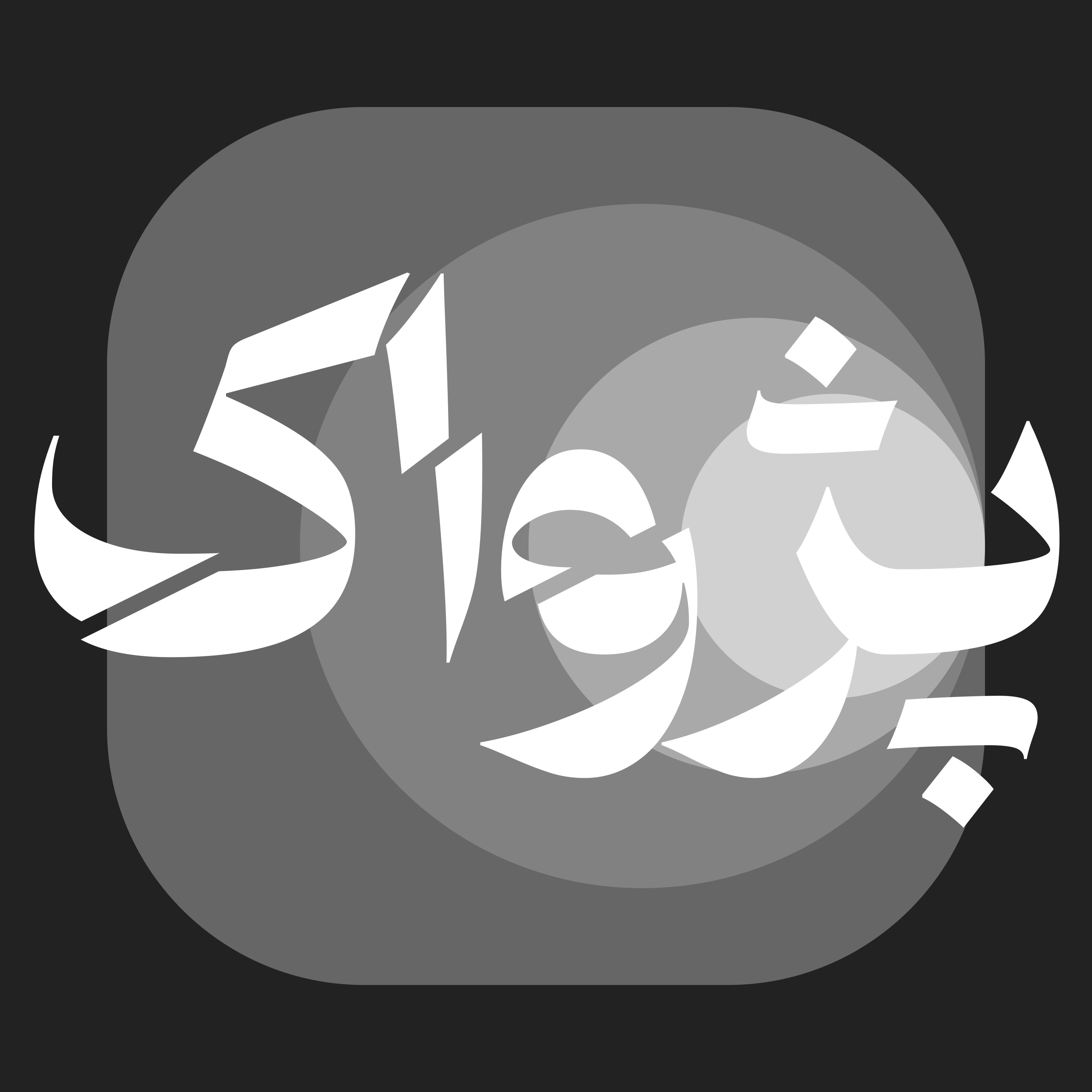 Pejwalk | پژواک