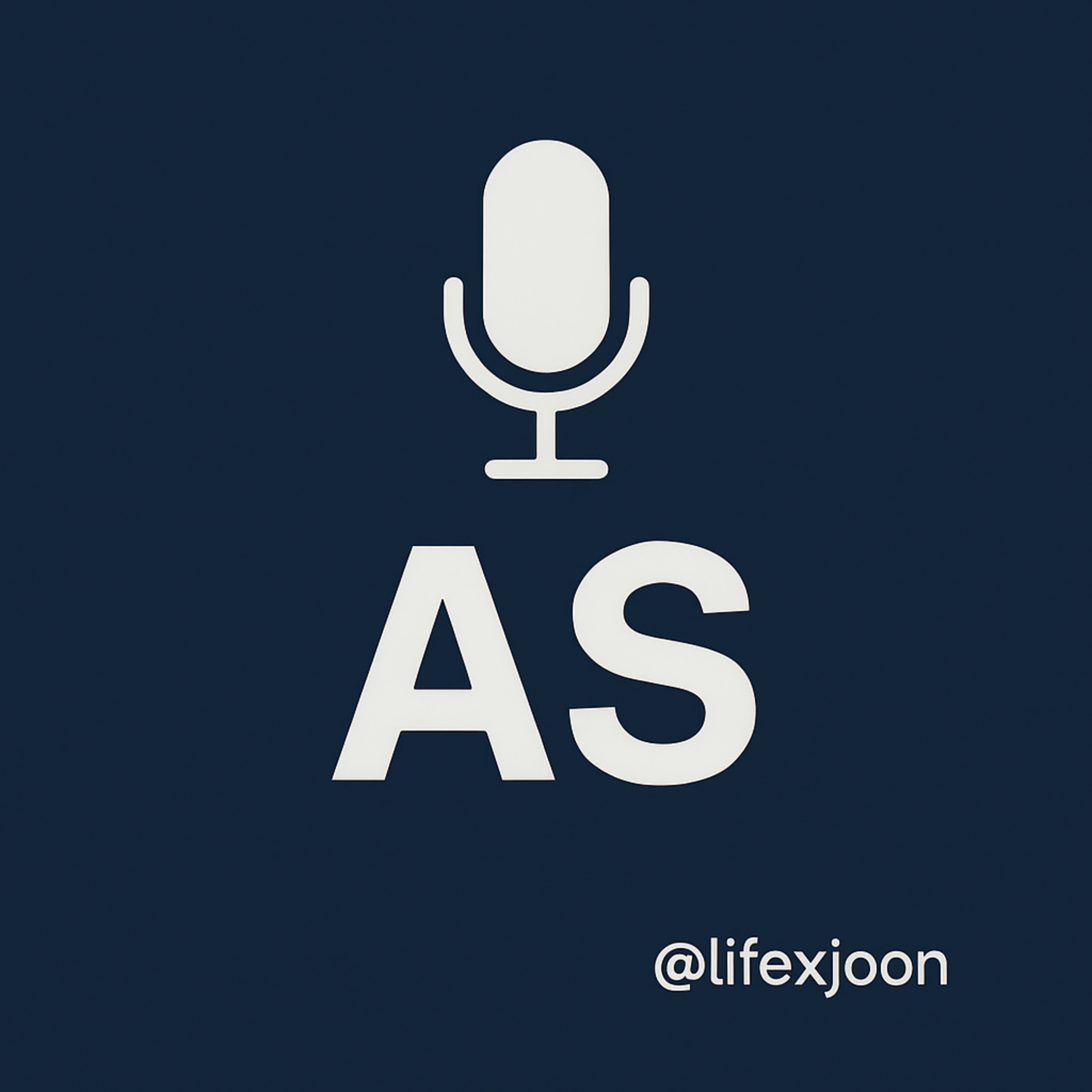 AS센터