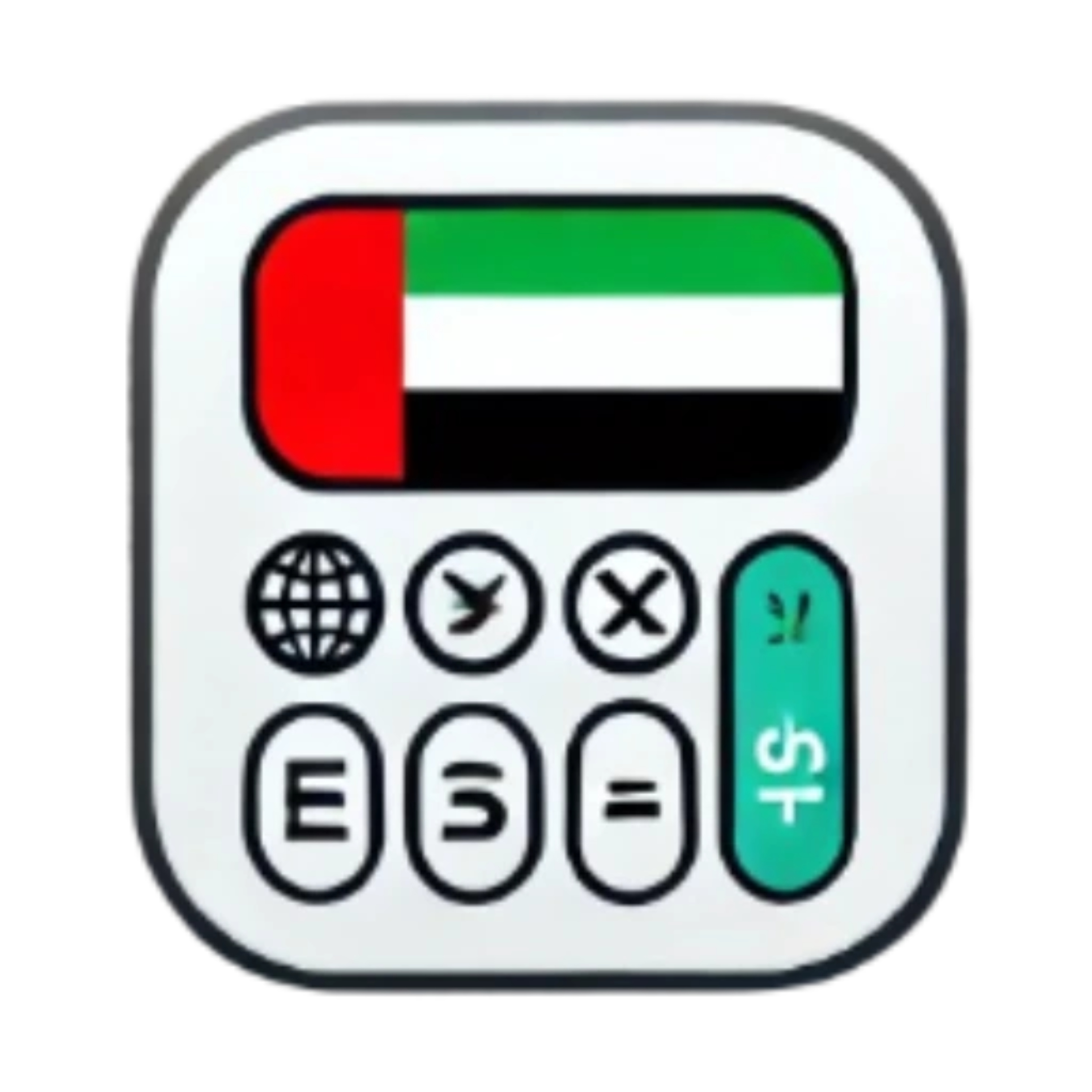 How to Calculate Your UAE Gratuity - Step-by-Step Guide for Expats