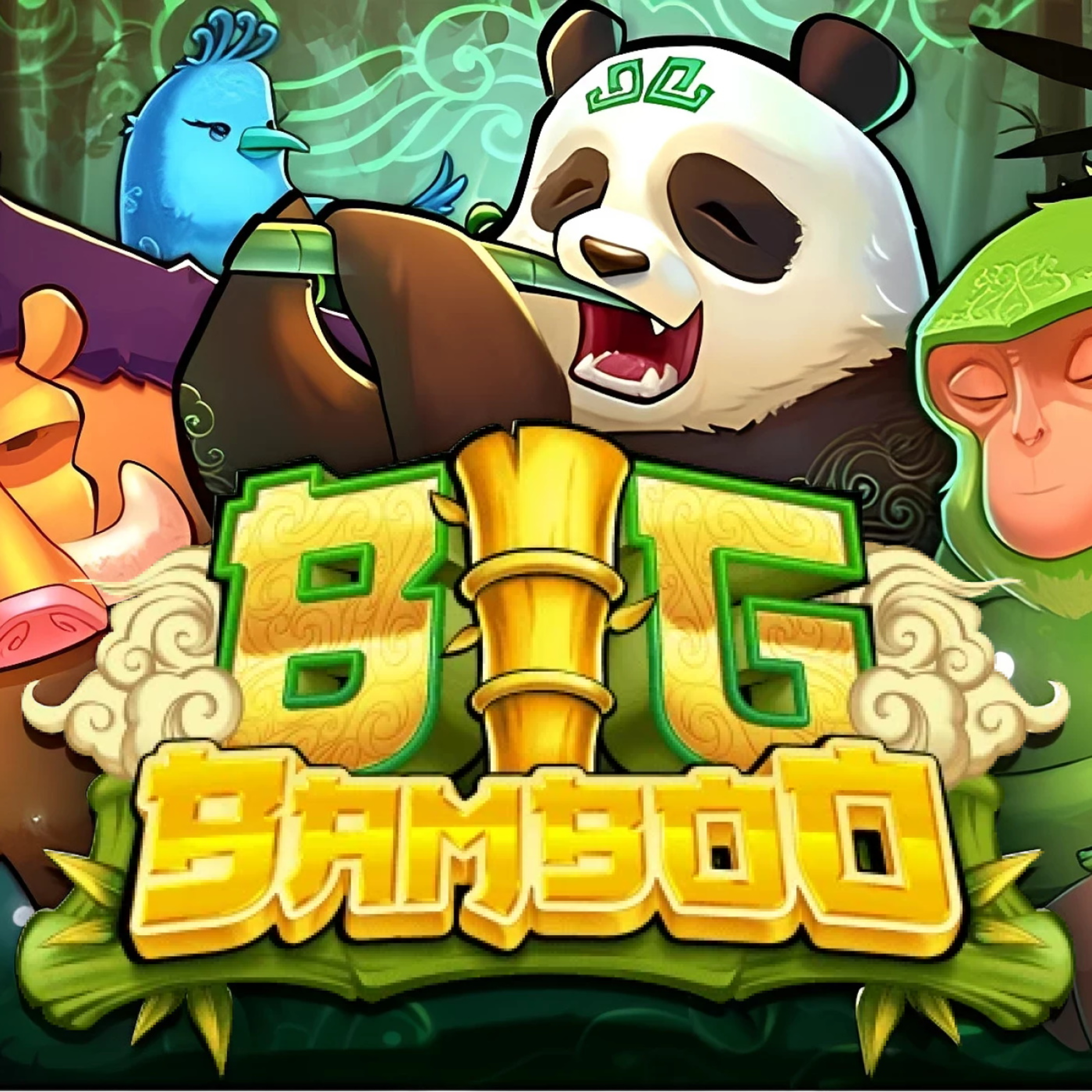 Big Bamboo Slot Podcast podcast