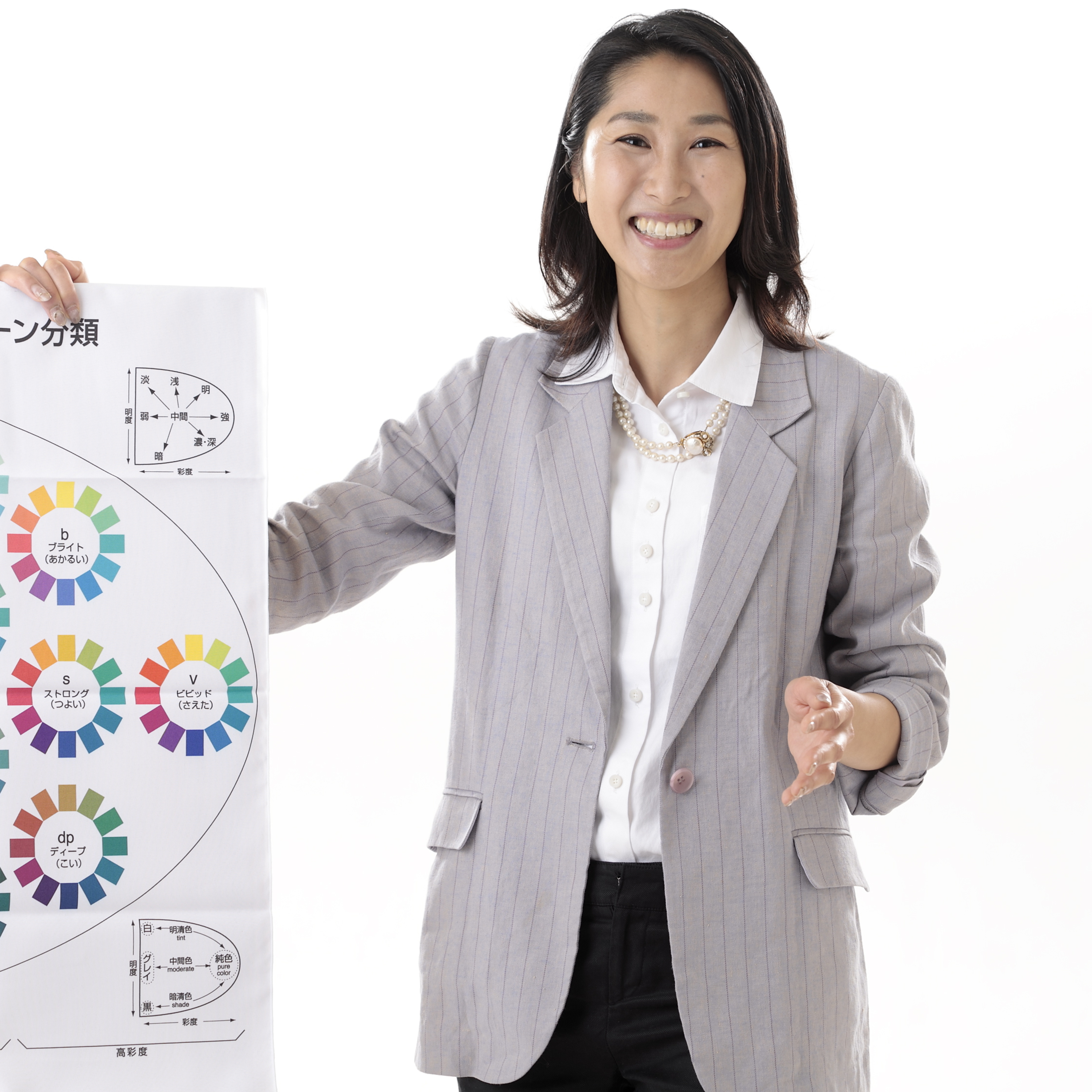 #98 未来を変える一番簡単な方法は色を変えること