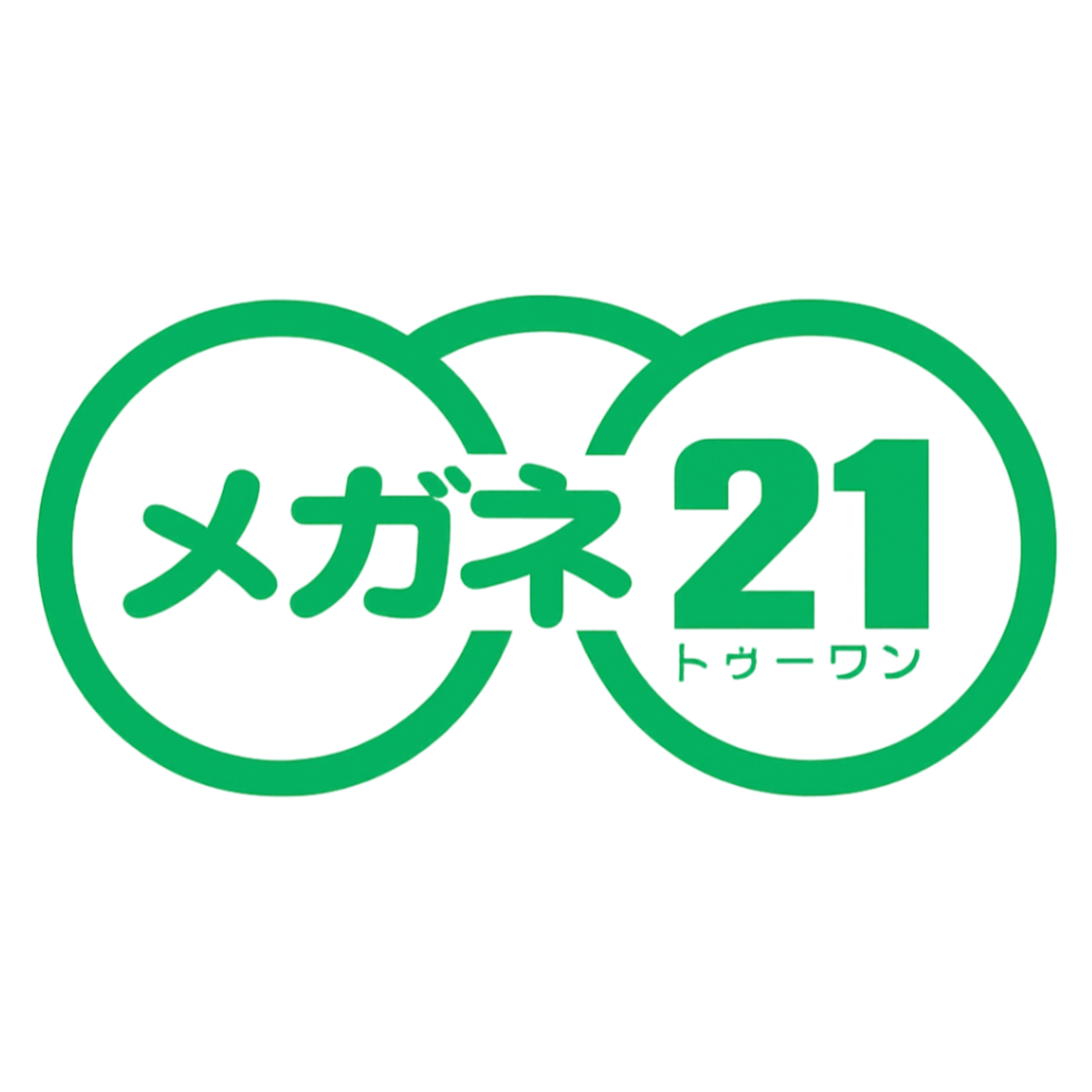 メガネ21 Podcast