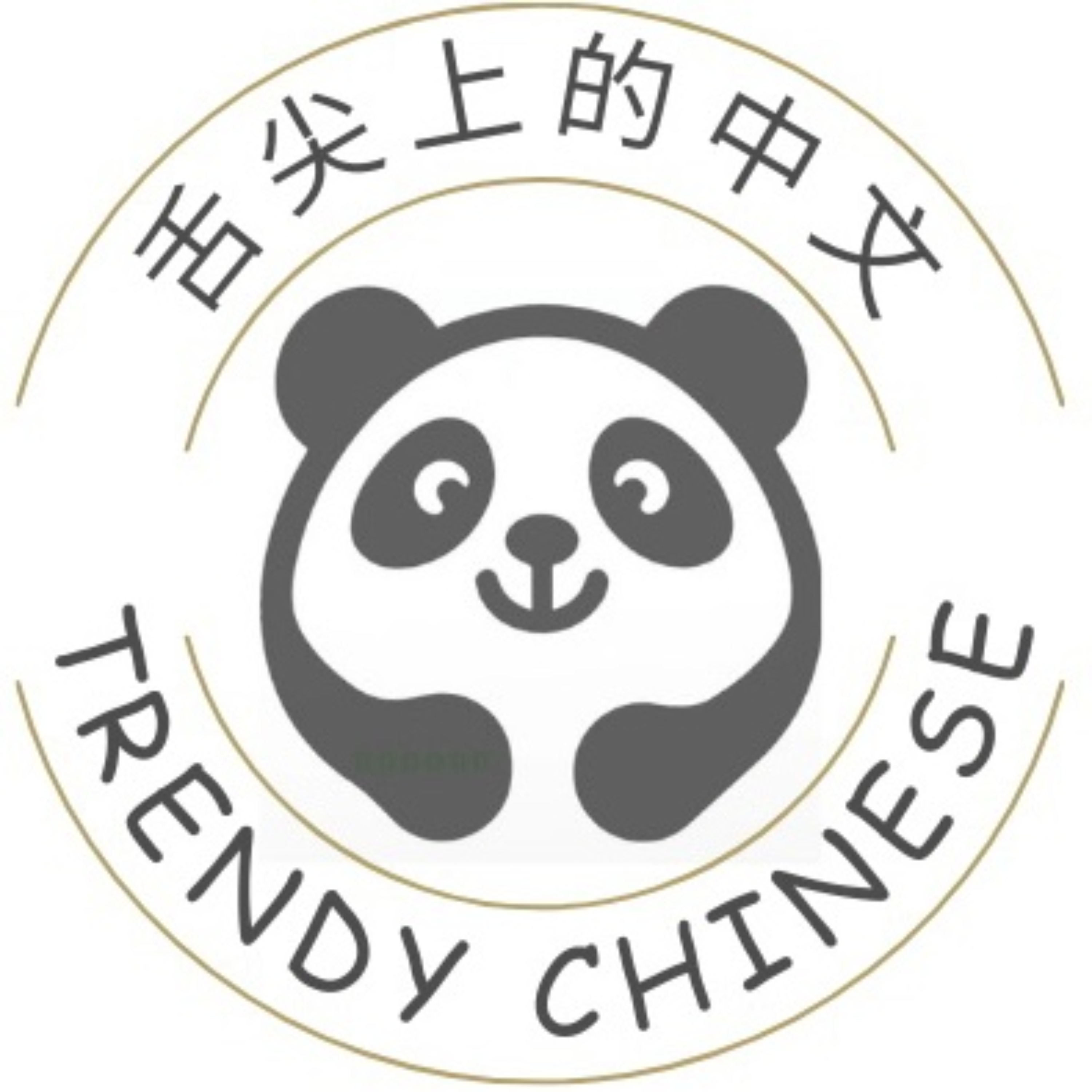 Trendy Chinese Podcast 舌尖上的中文播客