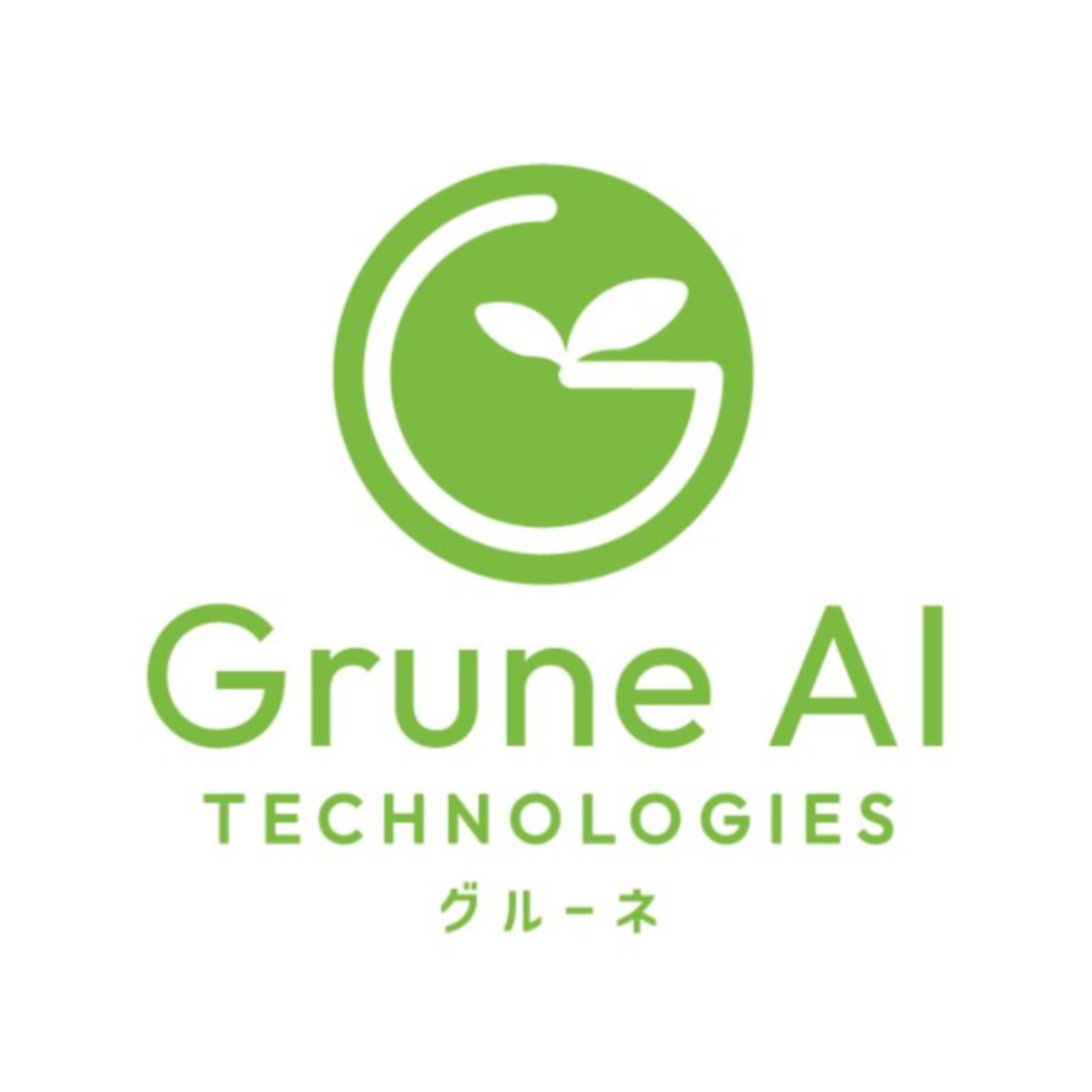 株式会社Grune AI TechnologiesのAIトーク