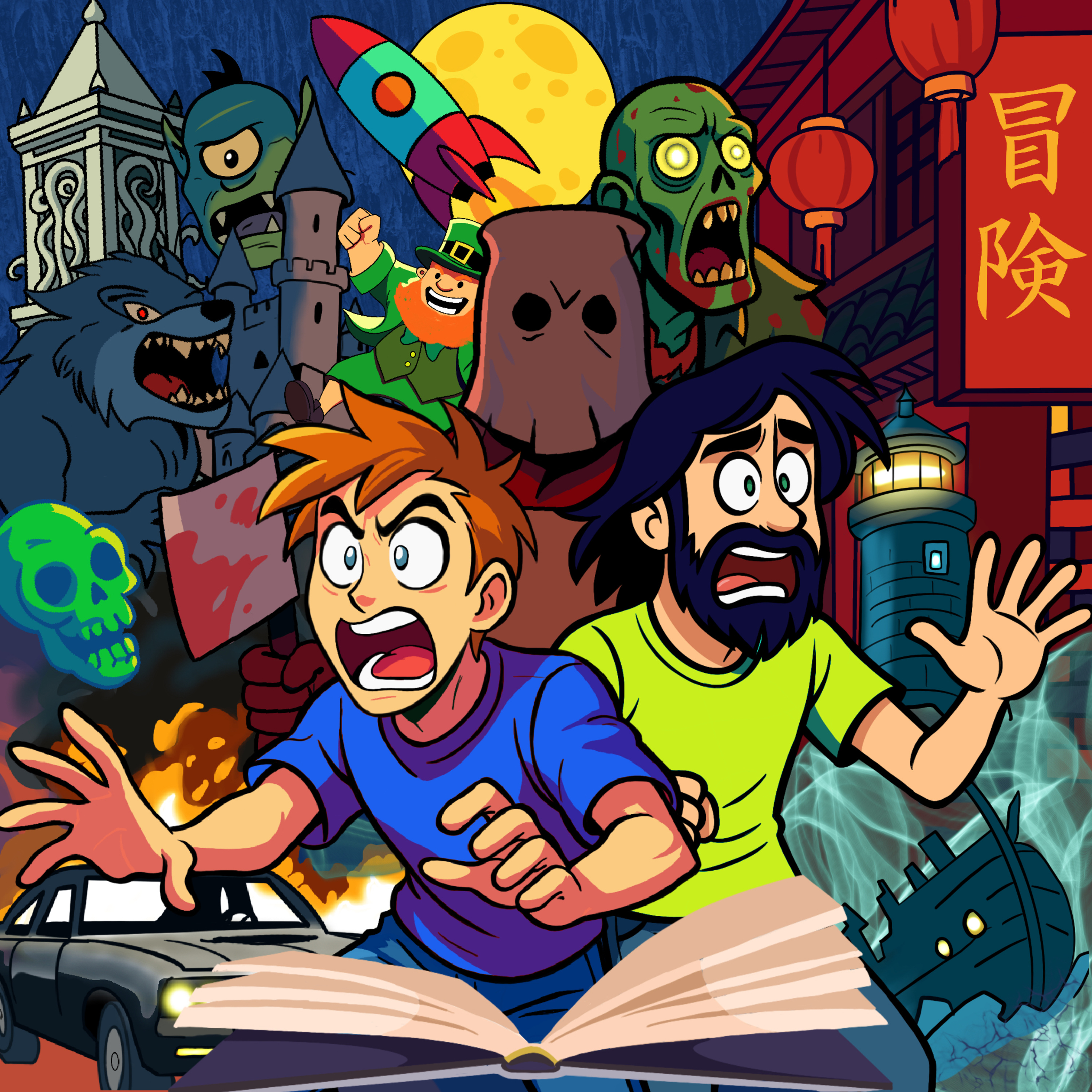 The Adventure Duo