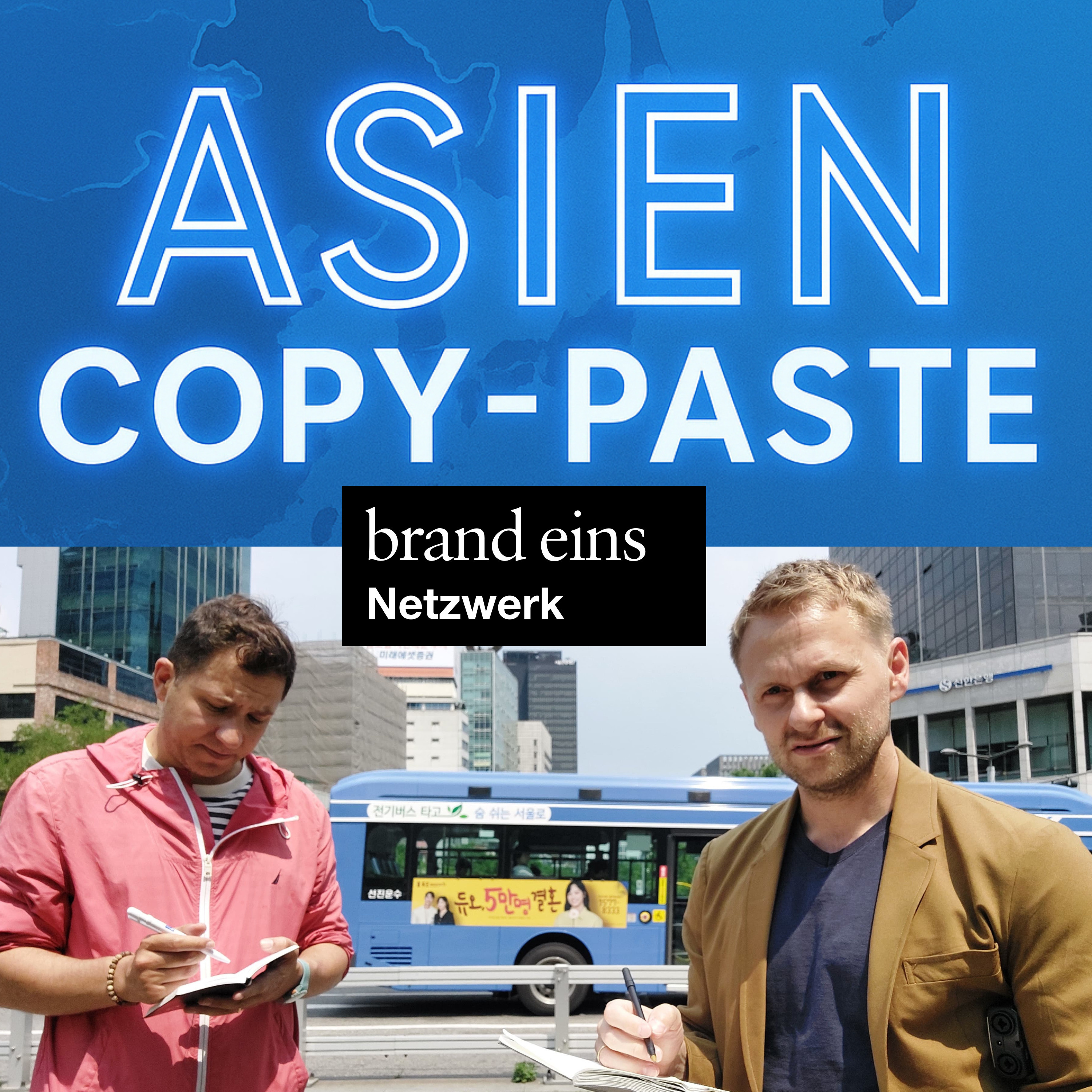 Asien-Copy-Paste: Die Vorbilder und Nachahmer dieser Welt