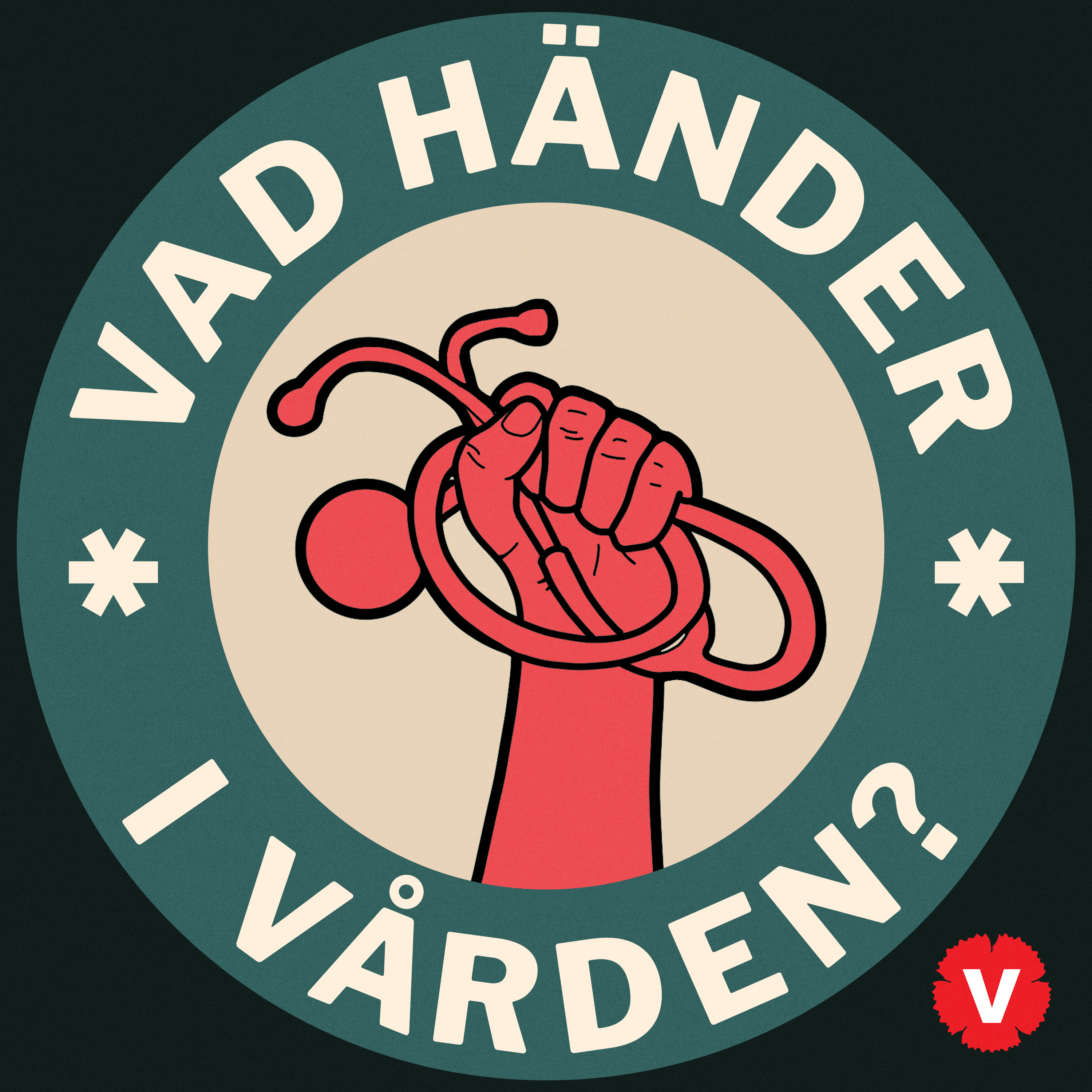 Vad händer i vården?
