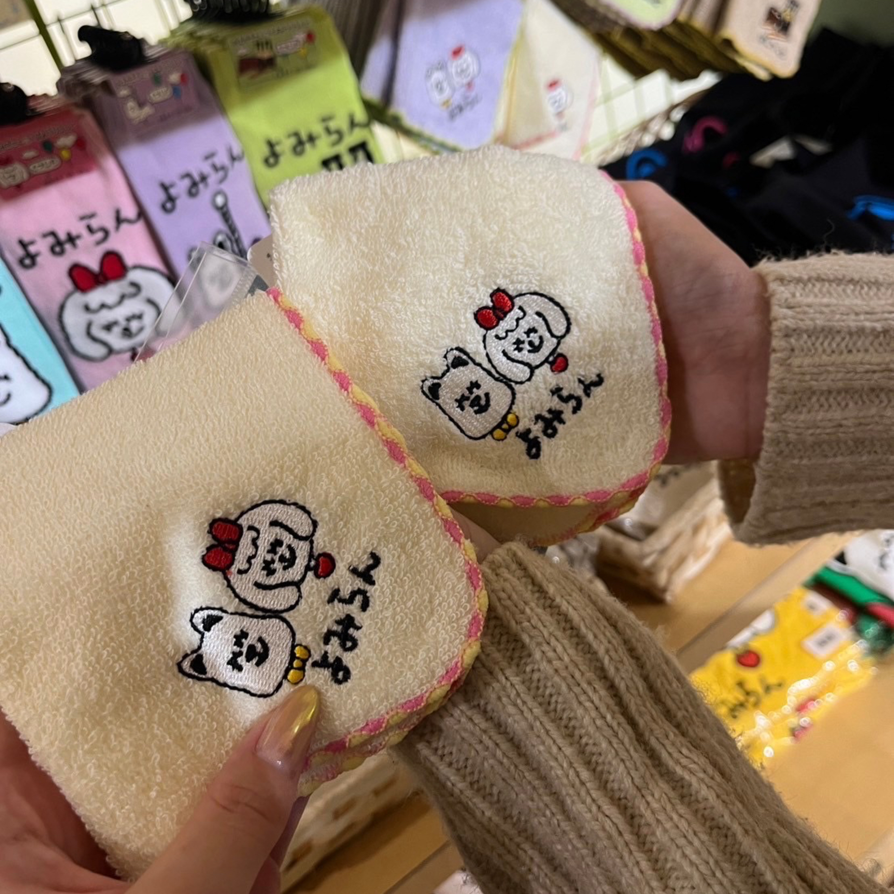 あんぽんたんOL日記