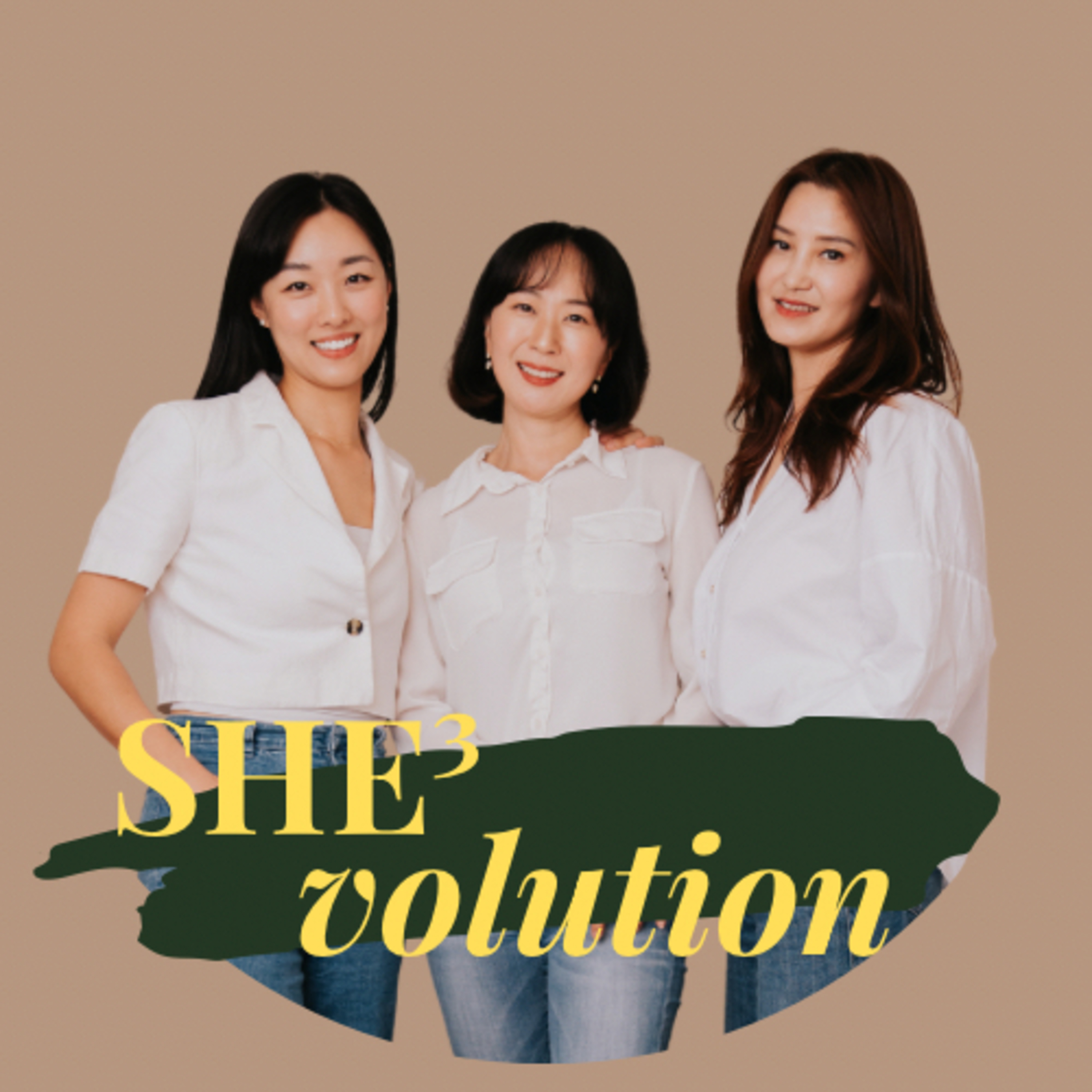 SHE3volution 쉬볼루션