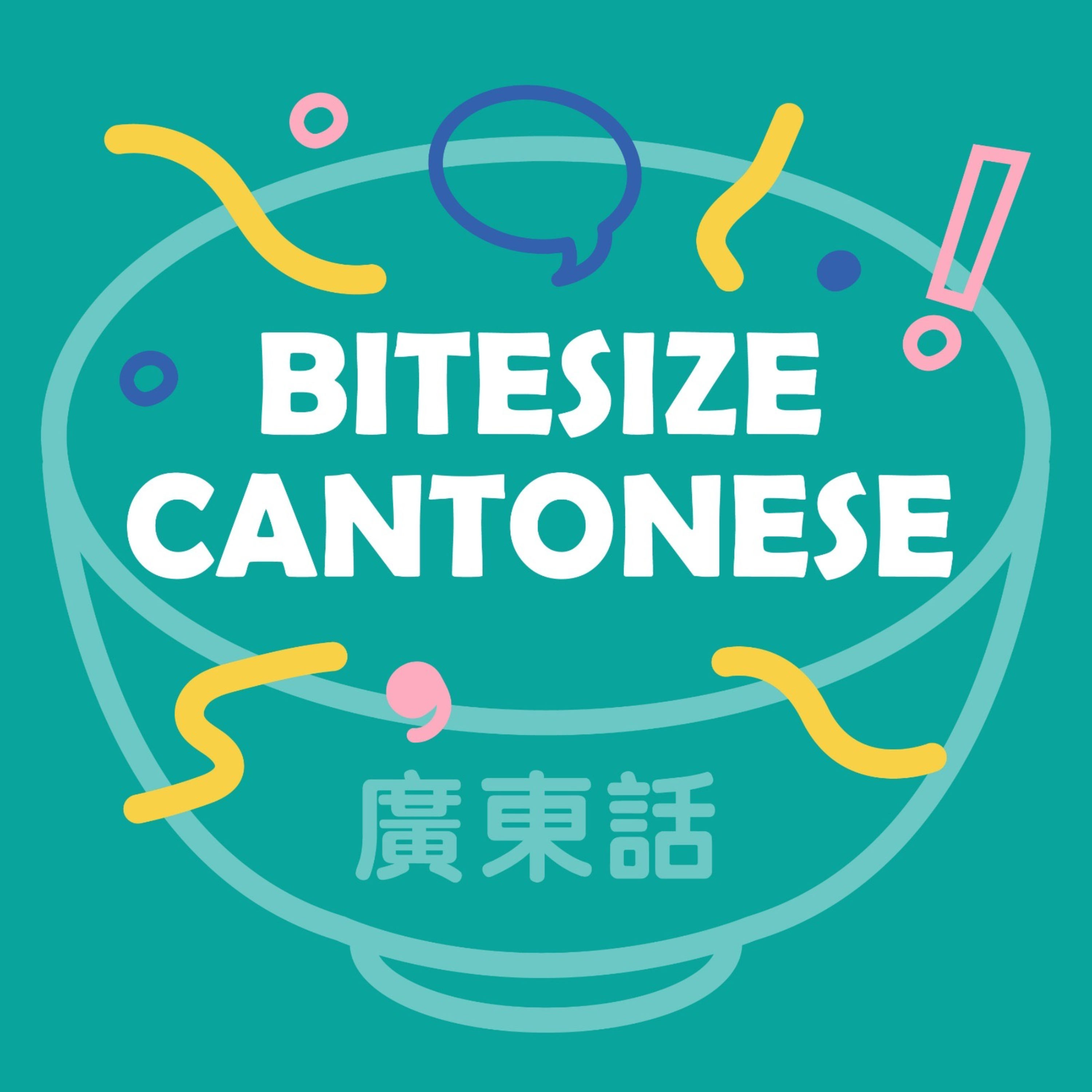 Bite Size Cantonese
