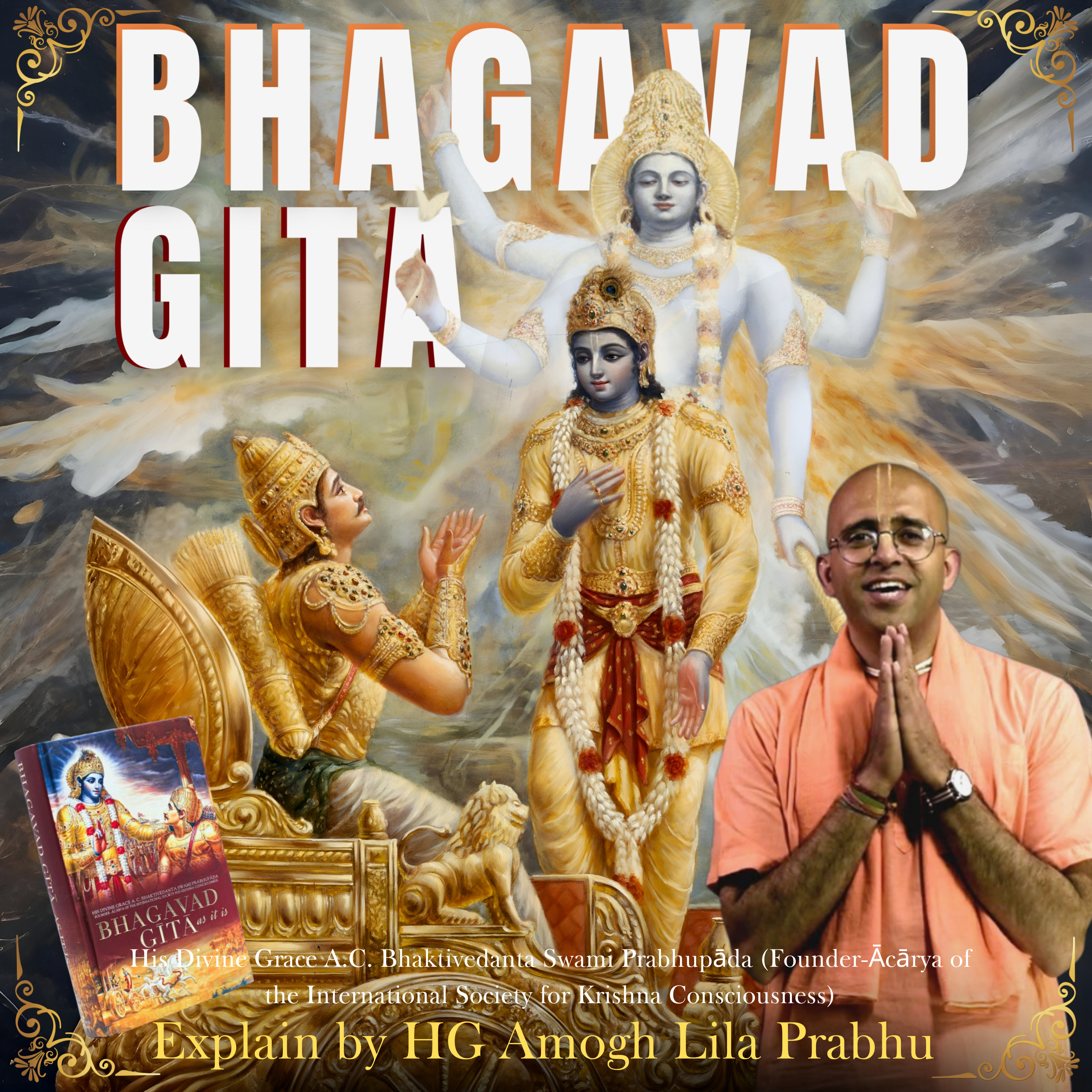 Bhagavad Gita As it Is