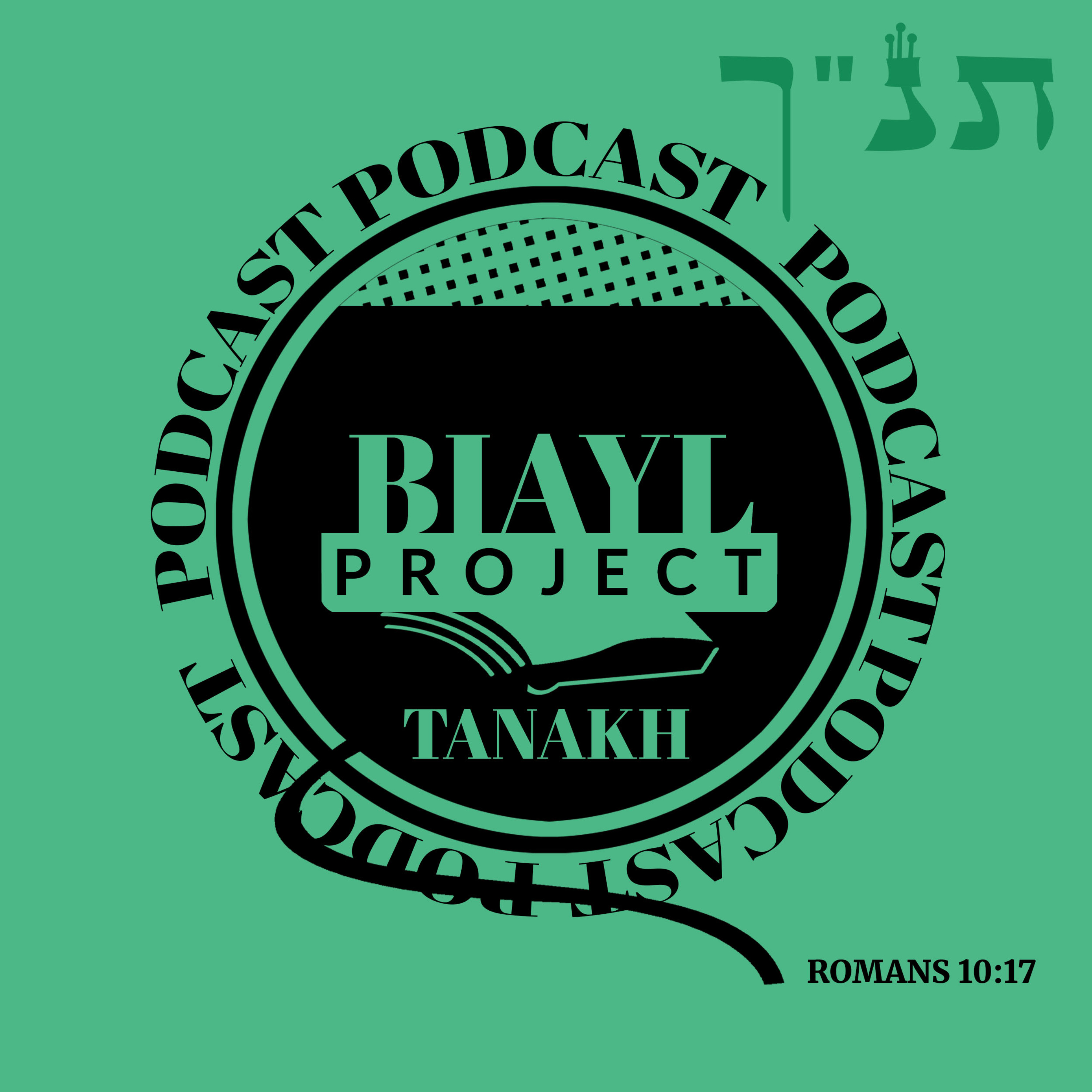 BIAYL - Tanakh Project