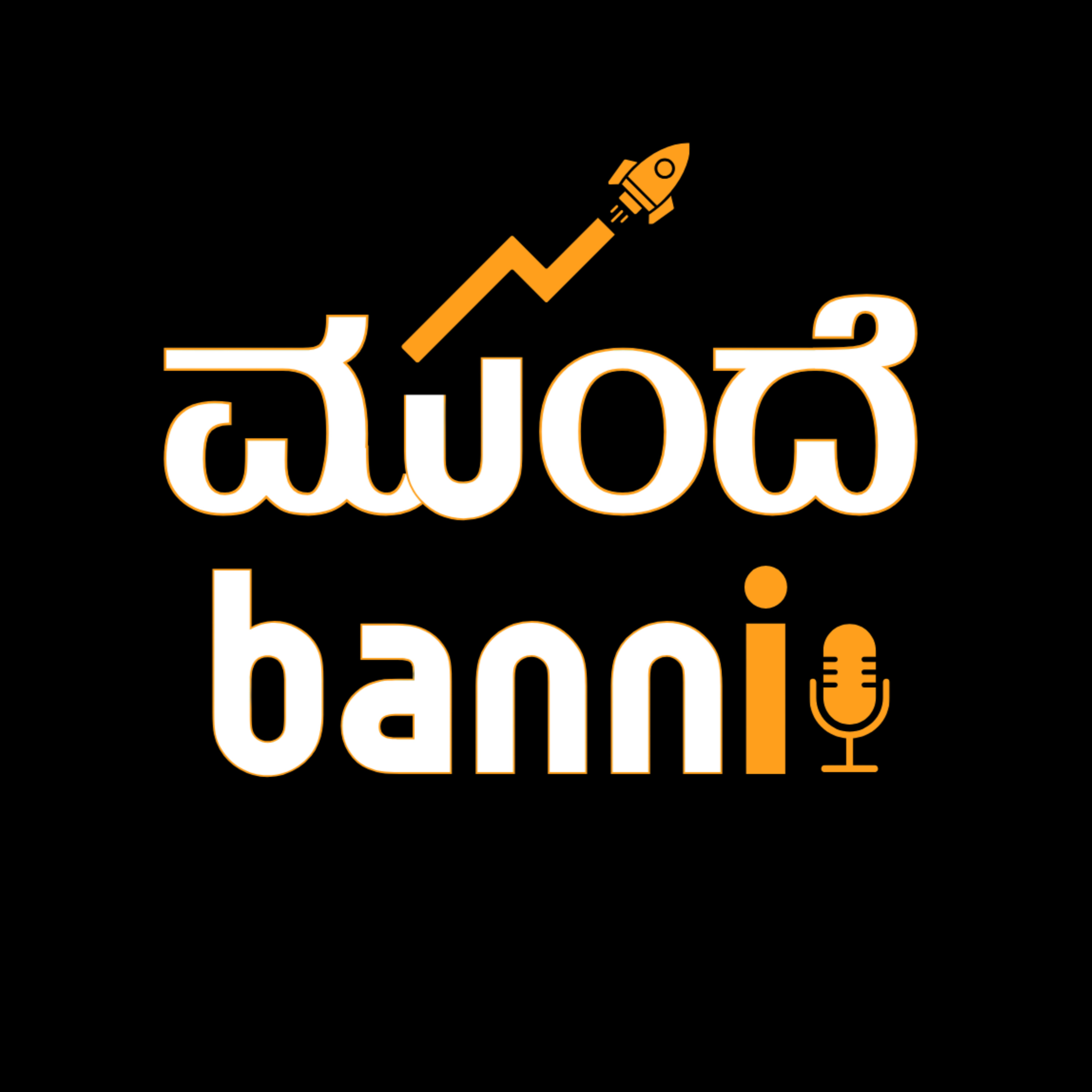 Mundhe Banni Podcast