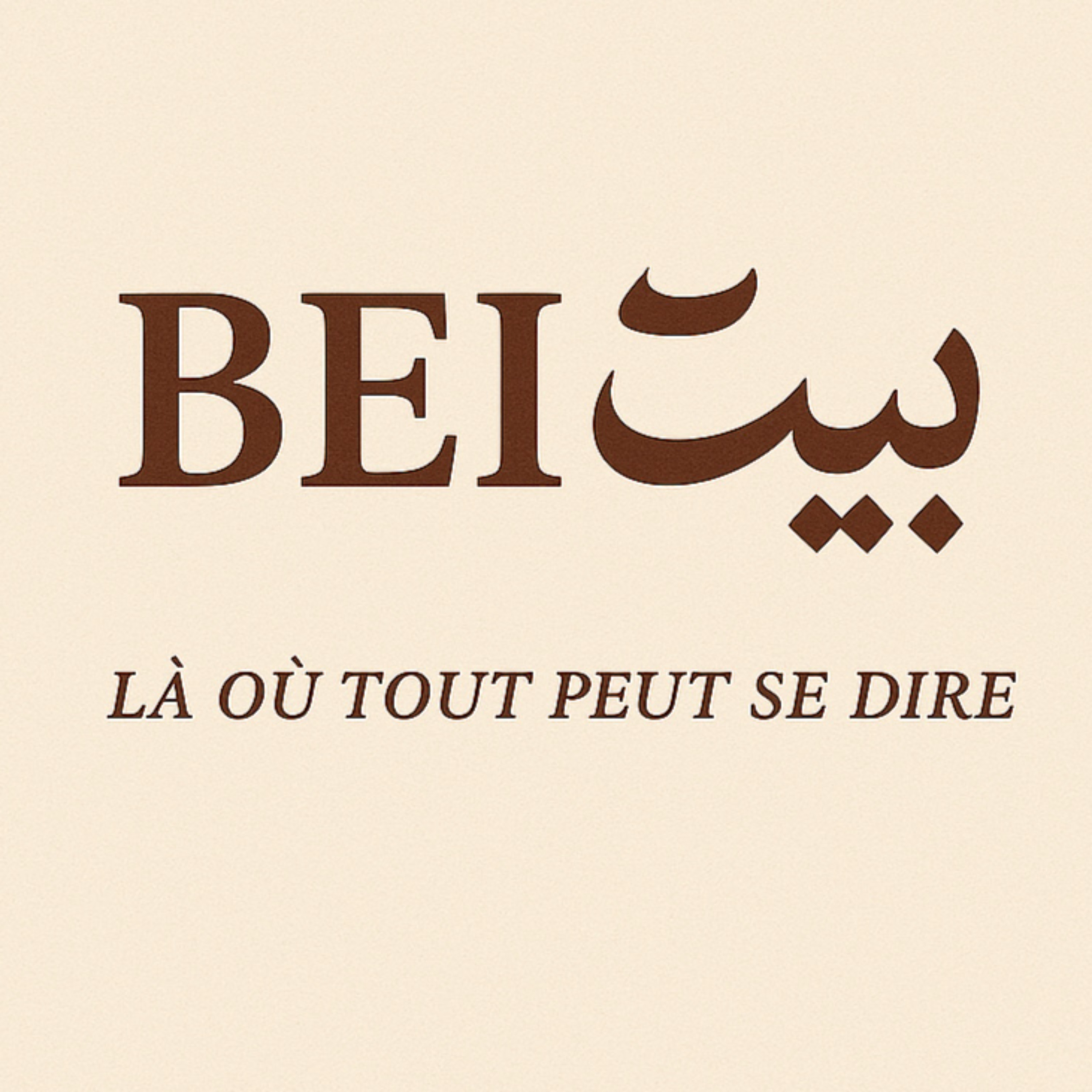 BEïT podcast artwork