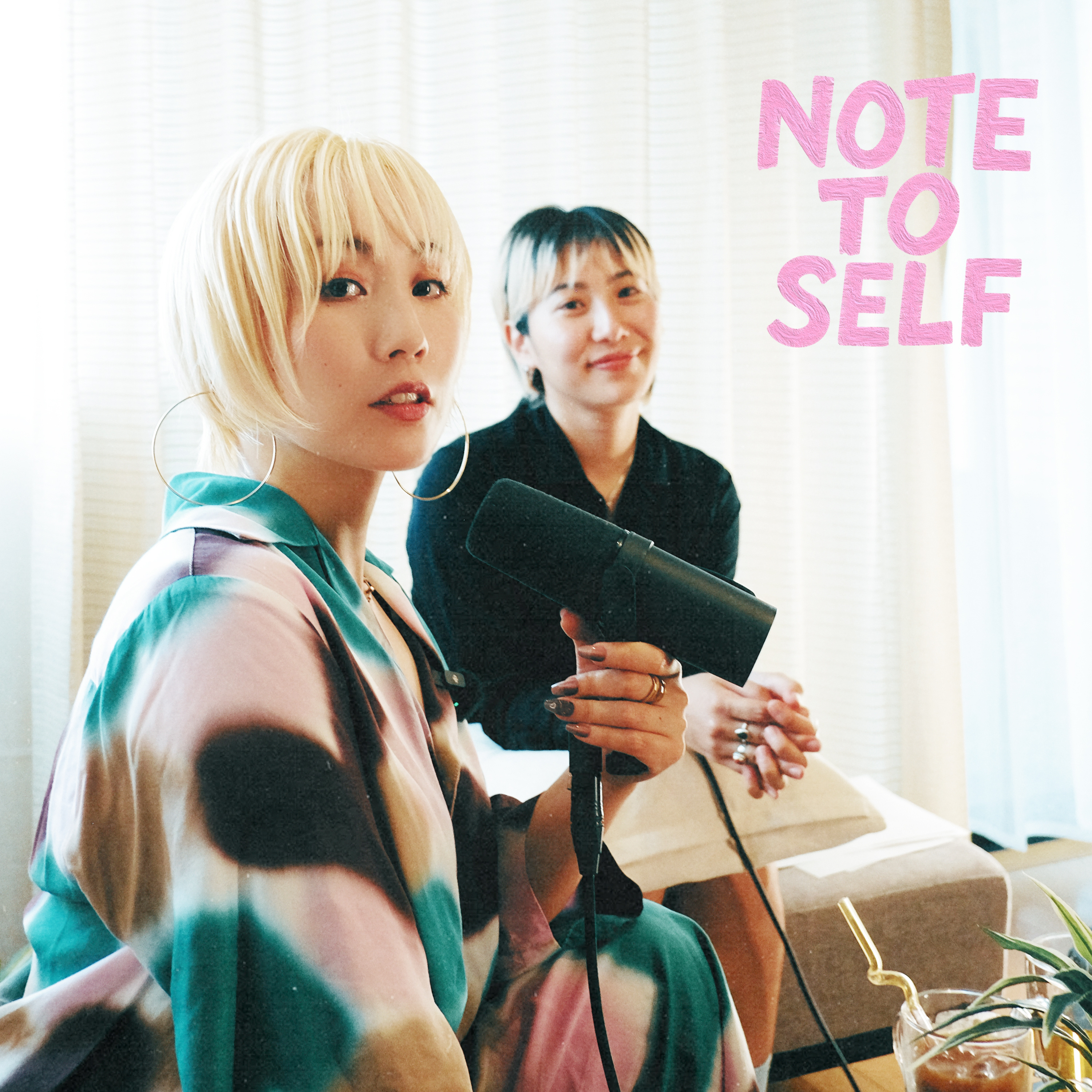 Note to Self - A Voice Memo from Nao