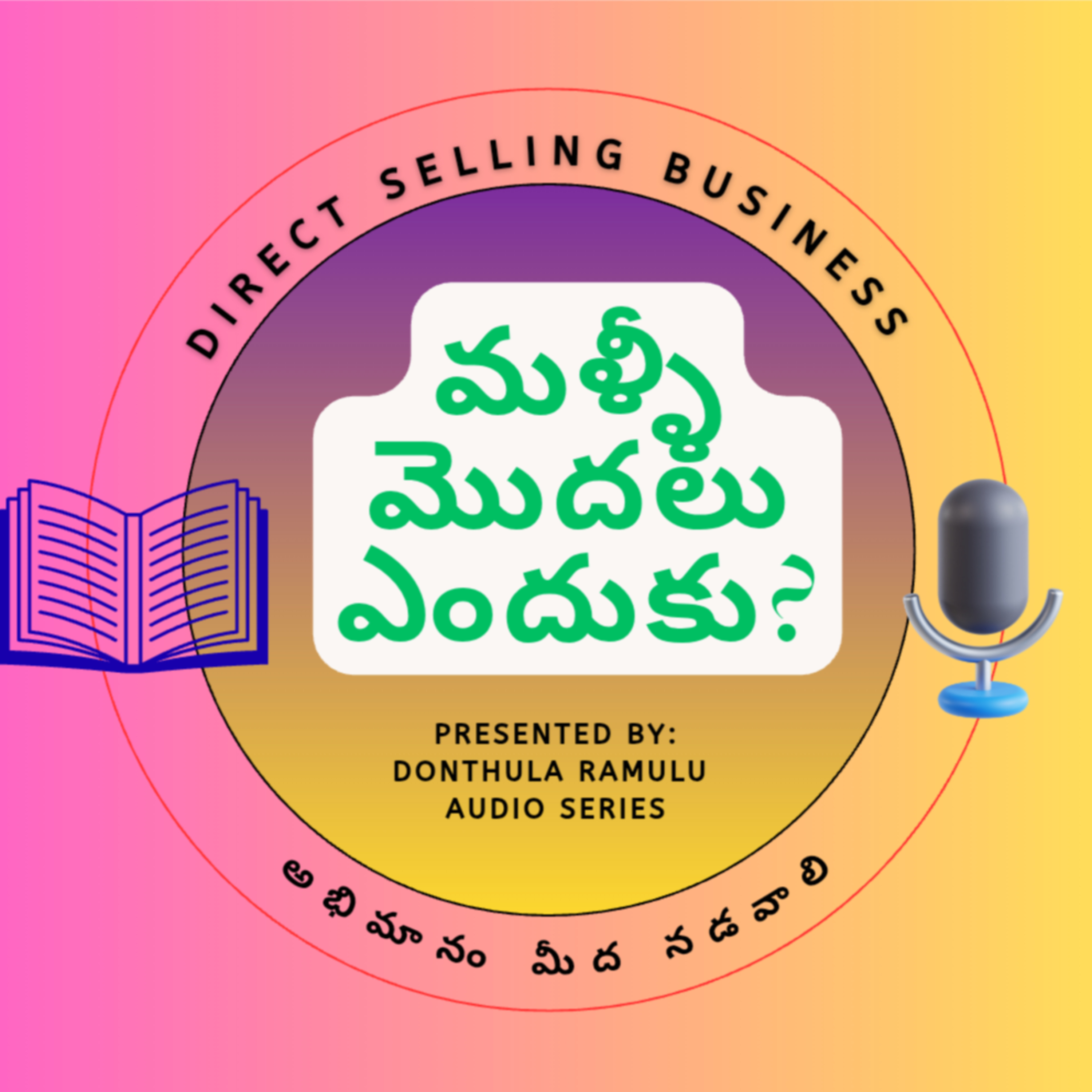 Direct selling business in telugu podcast artwork