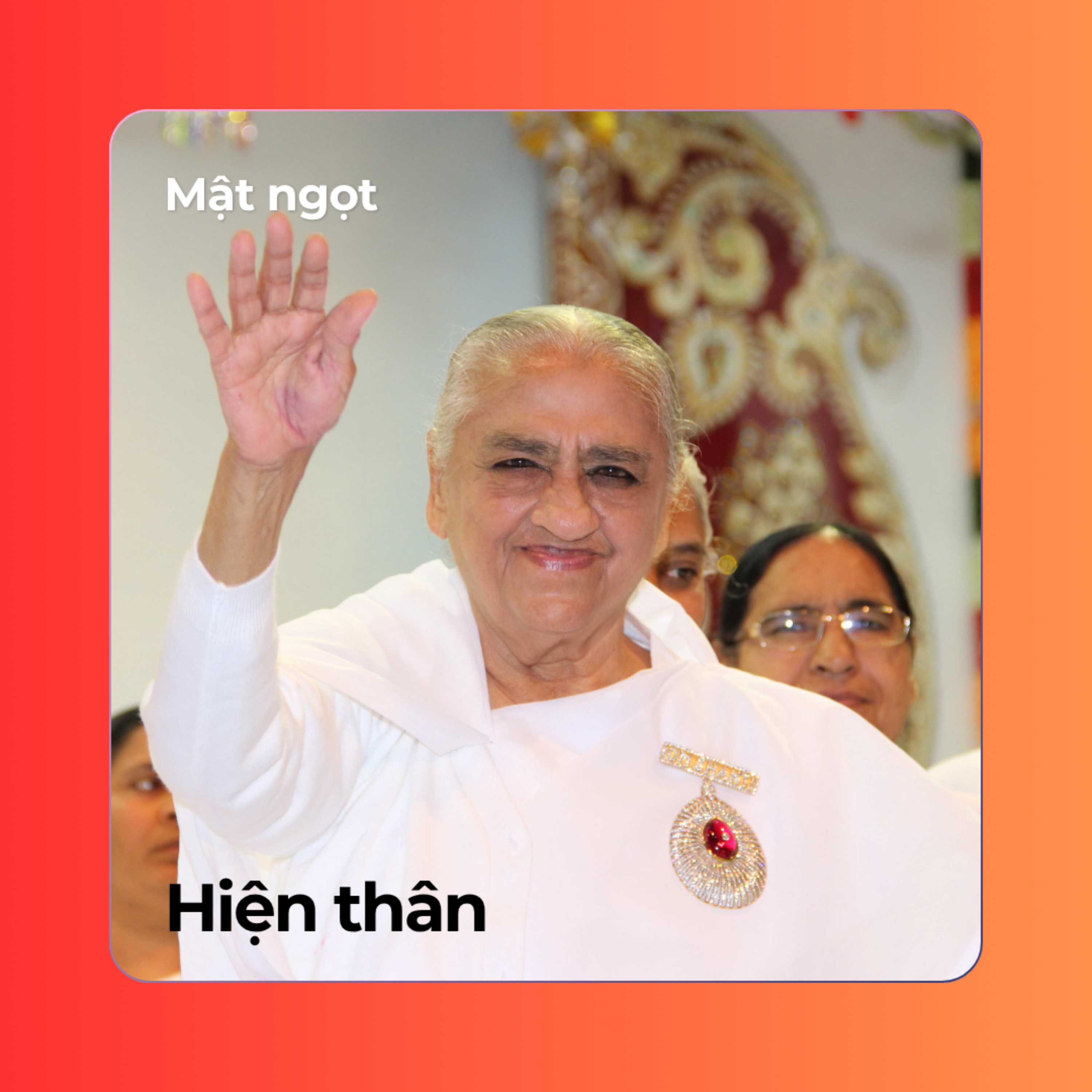 Hiện thân
