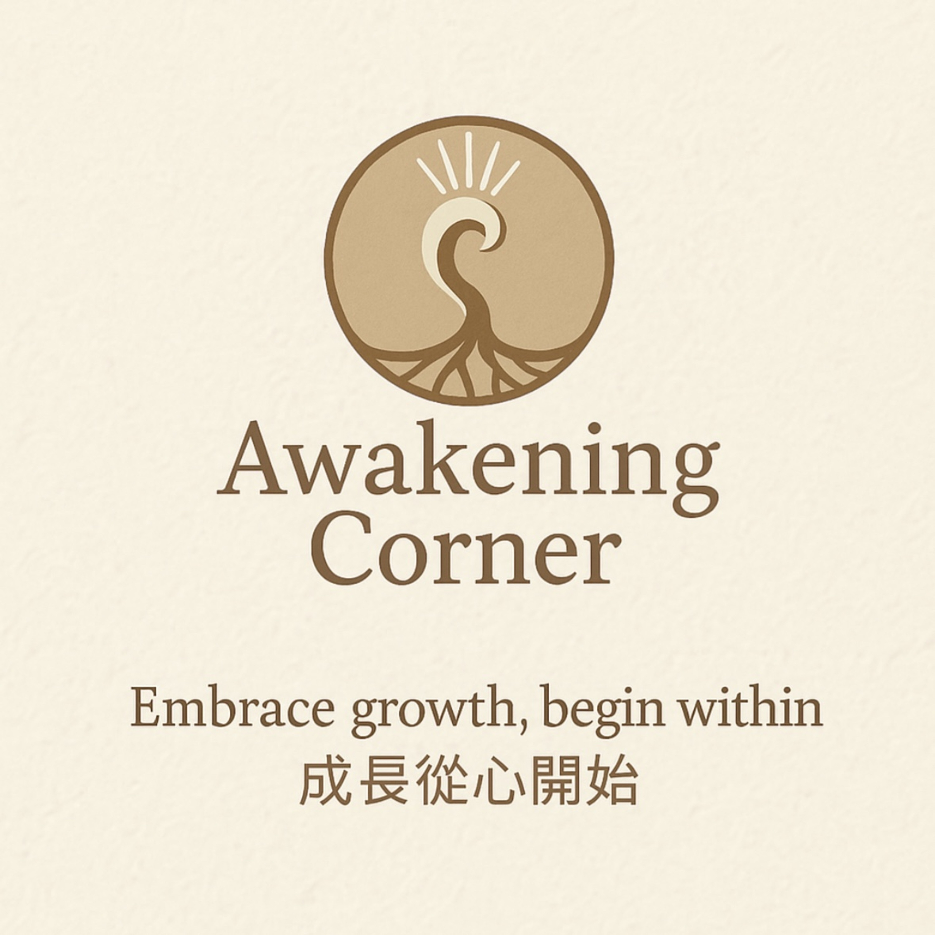 Awakening Corner [ENG]