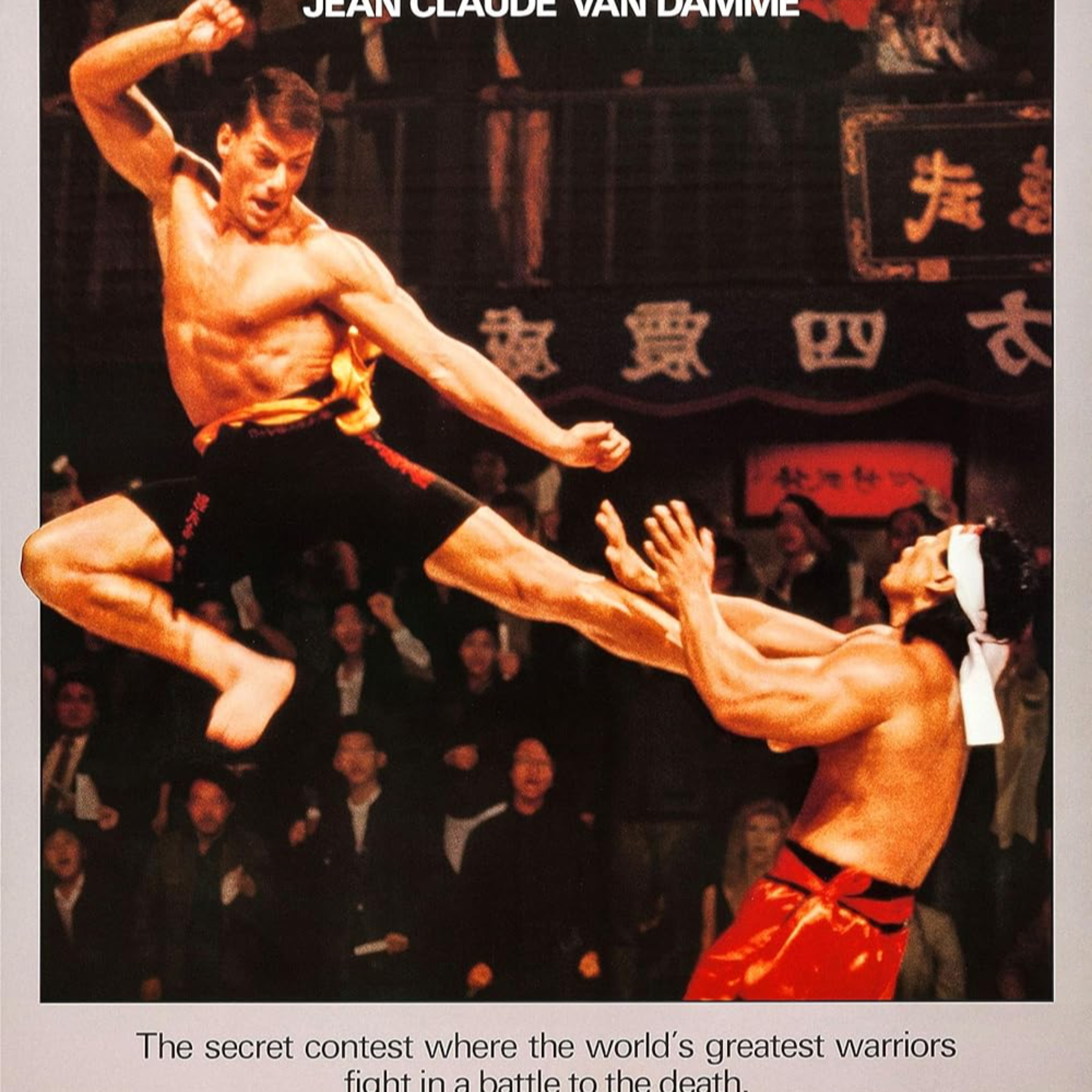 What’s the Hold Up?