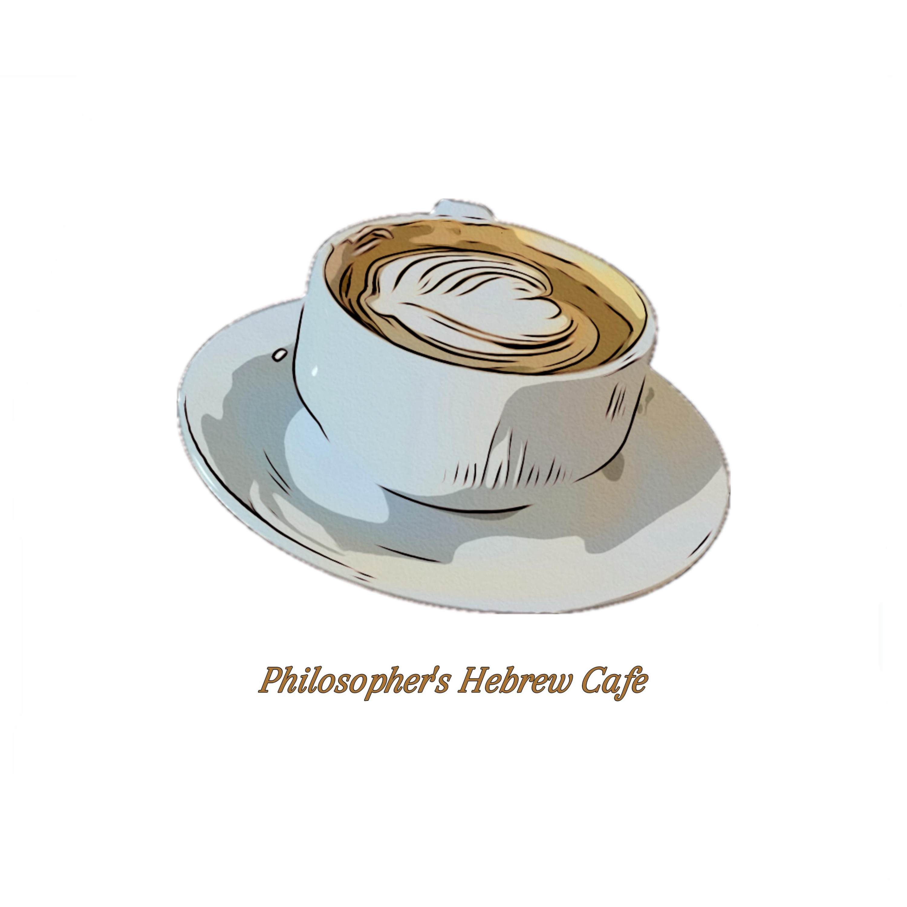 Philosopher's Hebrew Cafe
