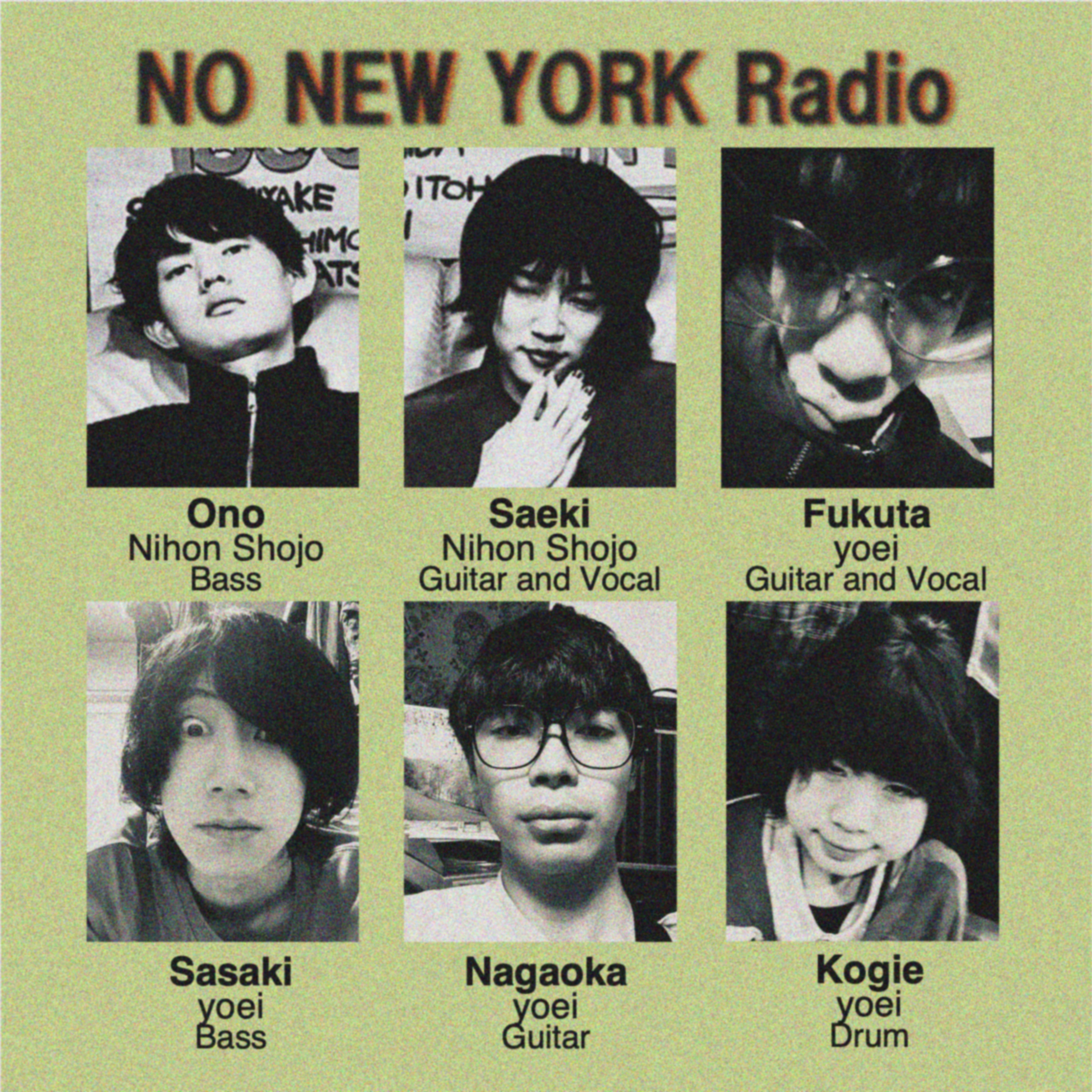 NO NEW YORK Radio podcast artwork