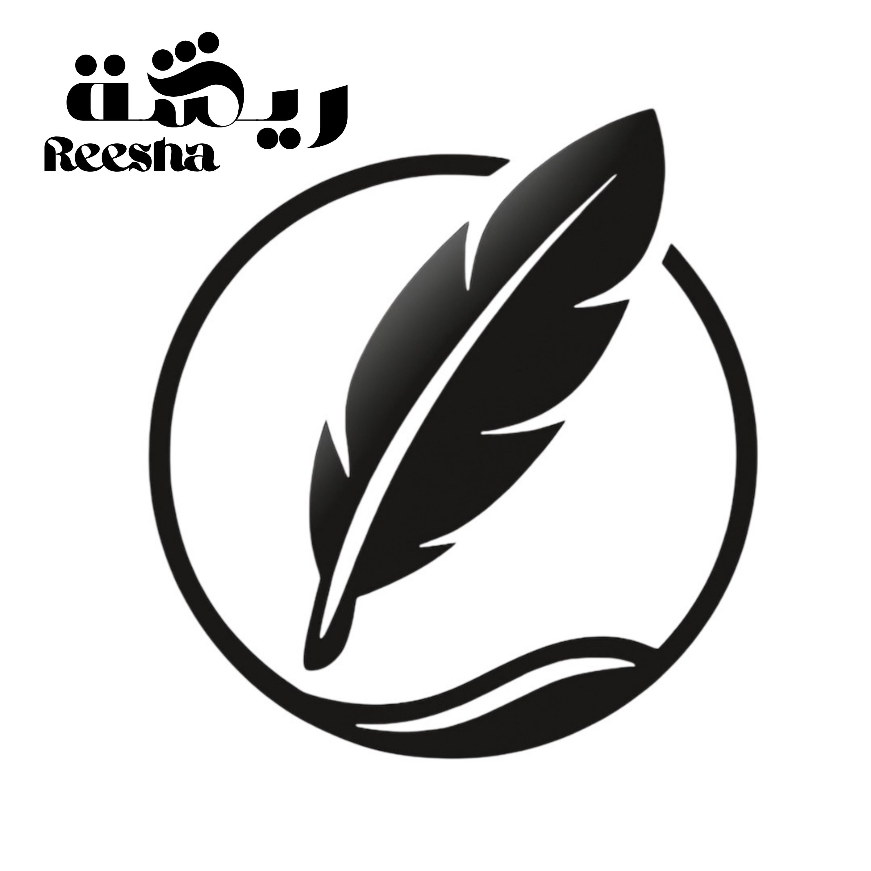 Reesha ريشة