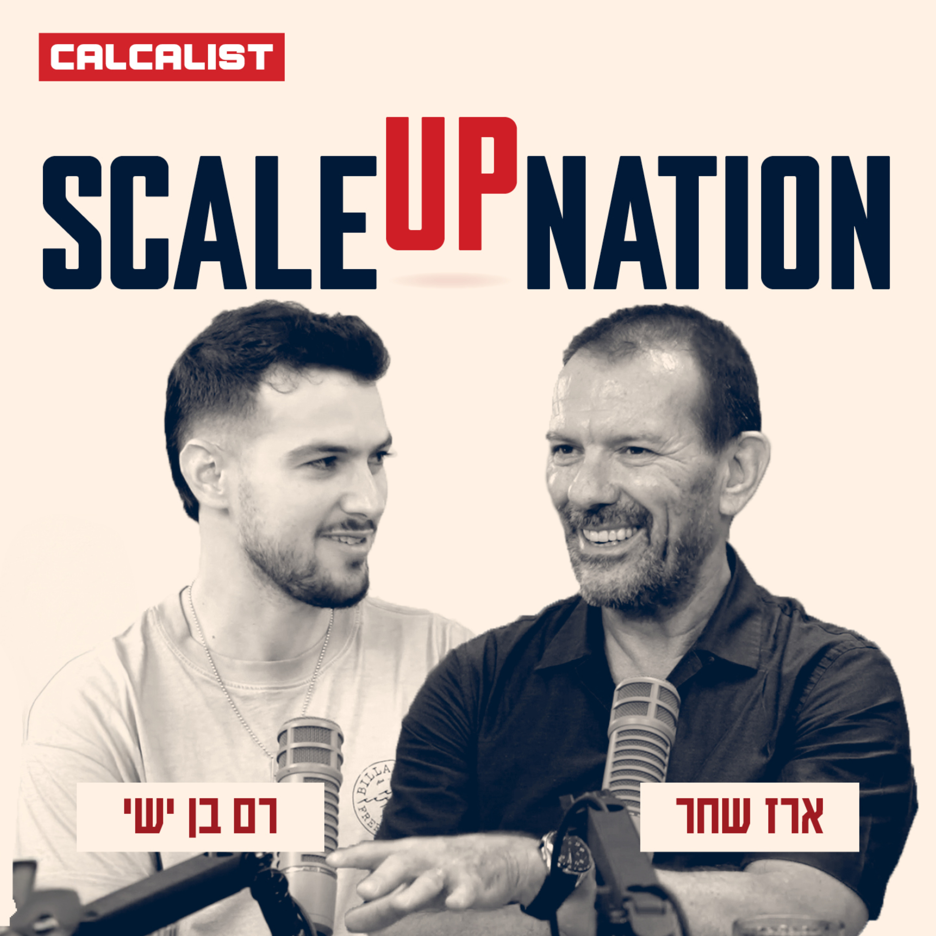 ScaleUP Nation