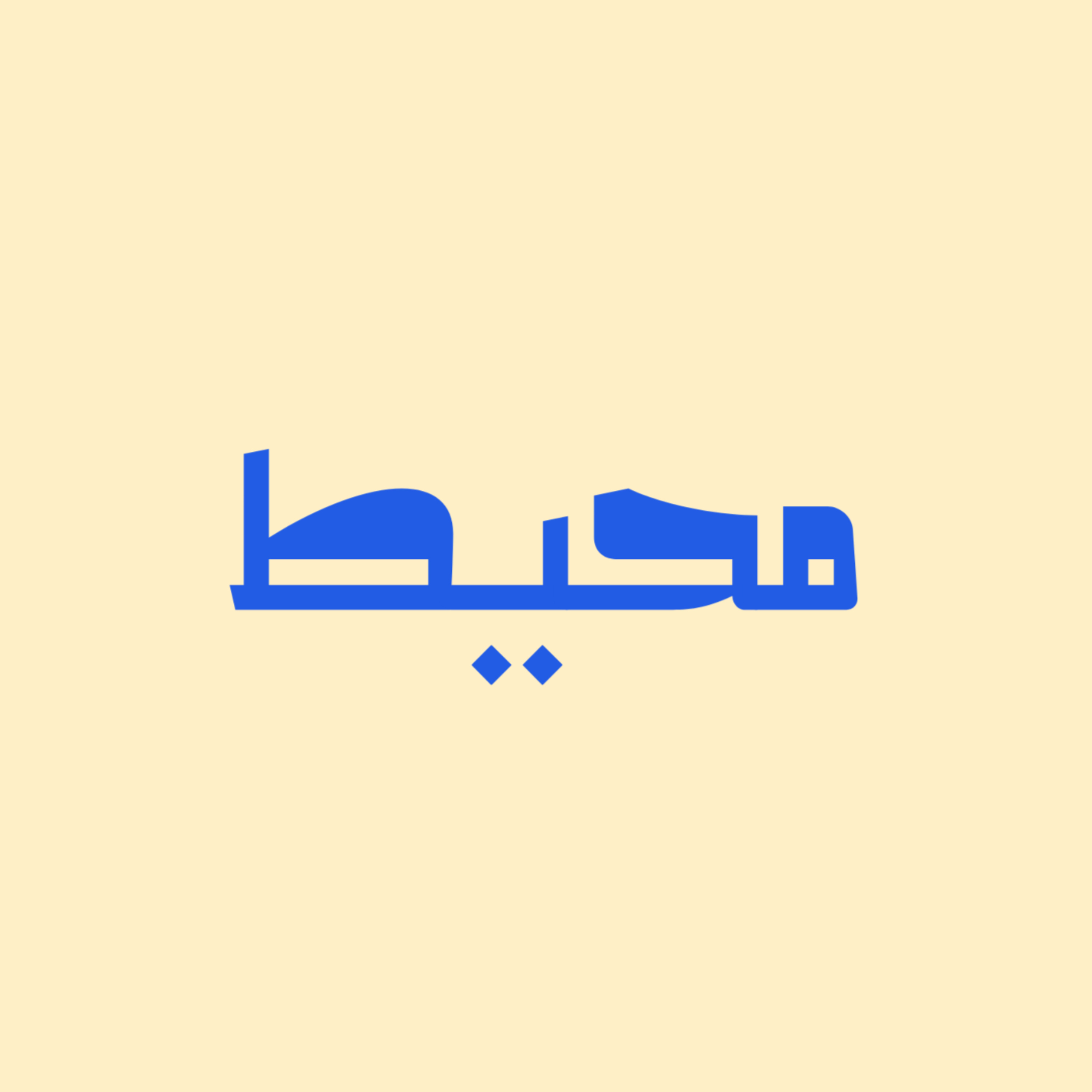 محيط من الأفكار مع جوهرة podcast artwork