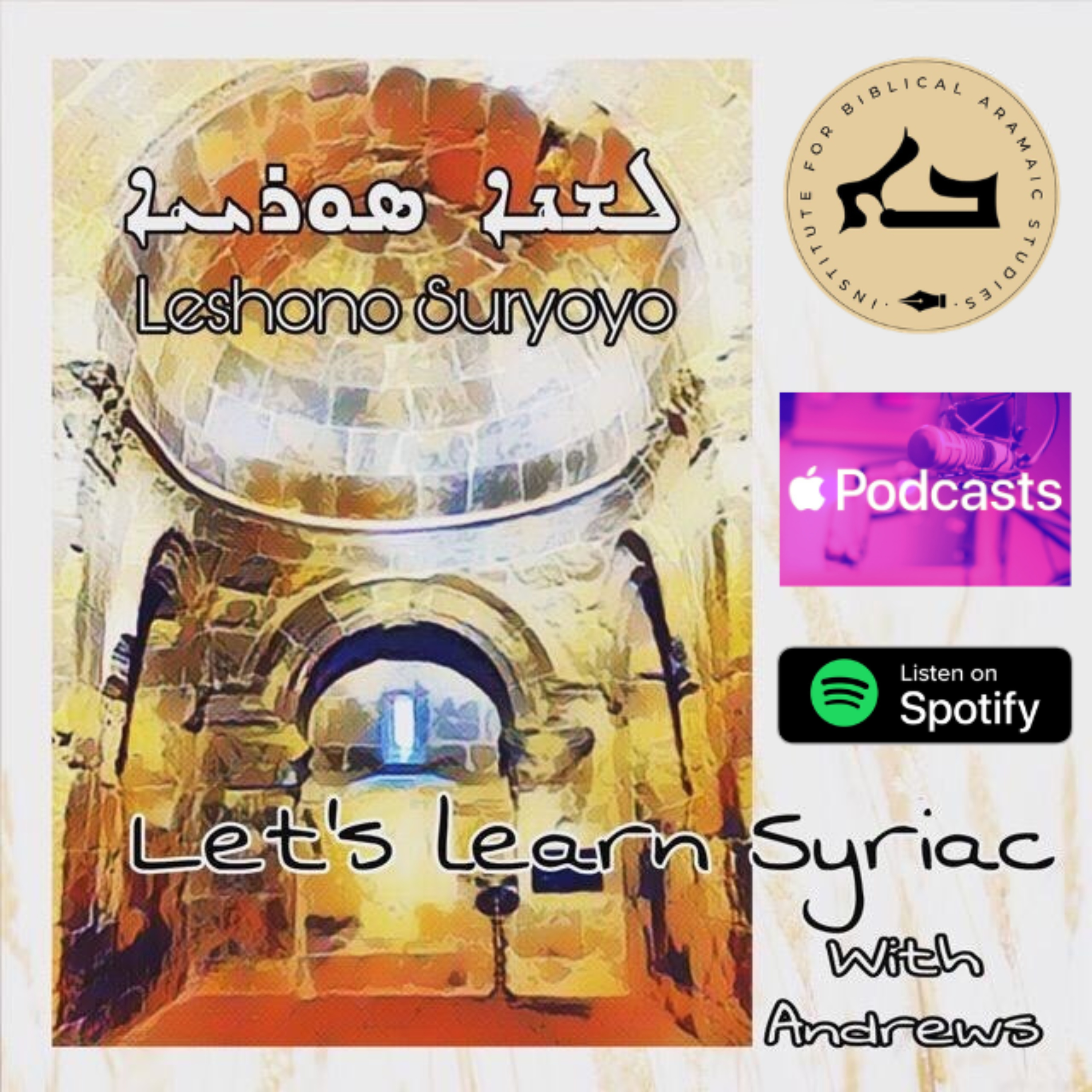 Mengenal Bahasa Aram (Aramaic) cover art