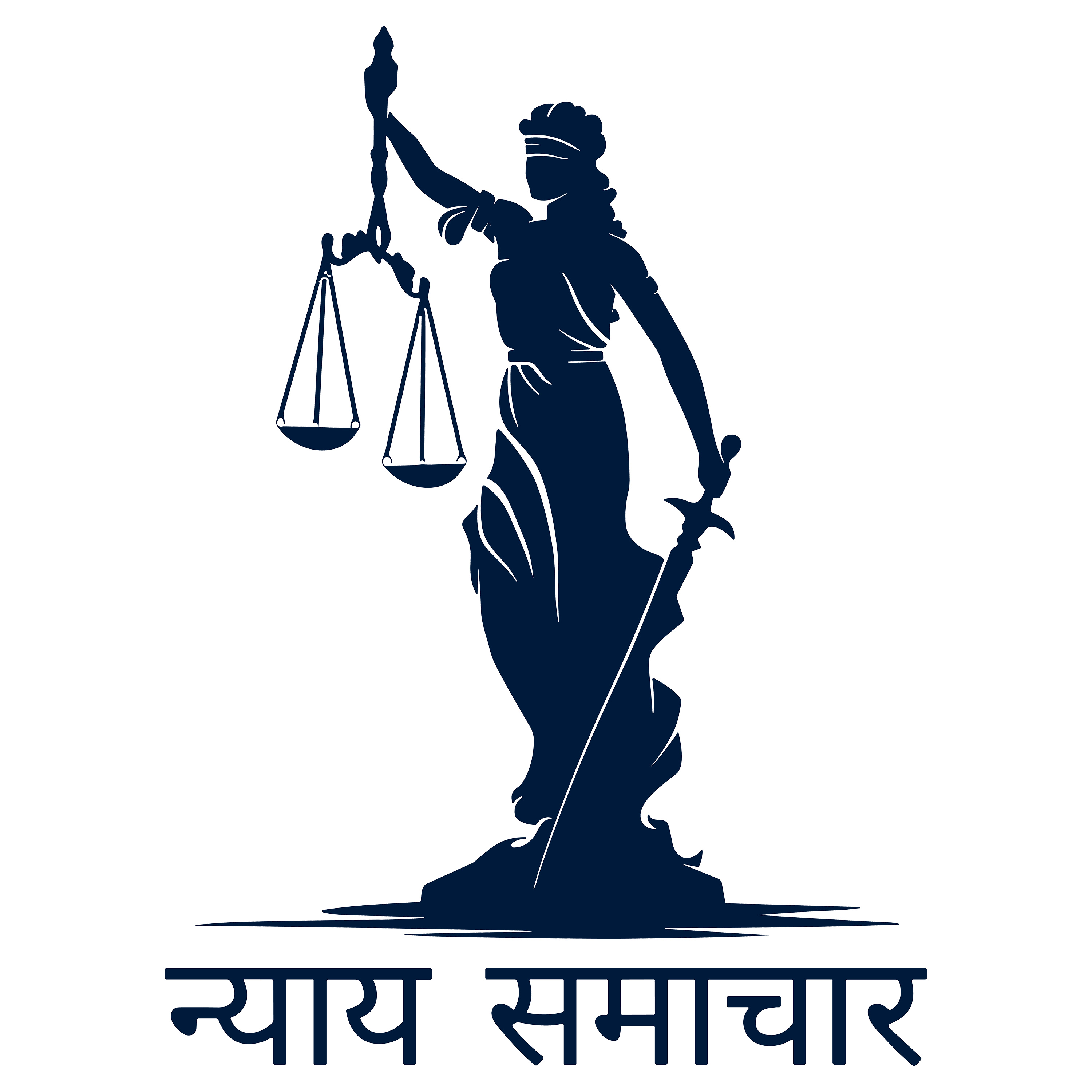 Nyay Samachar