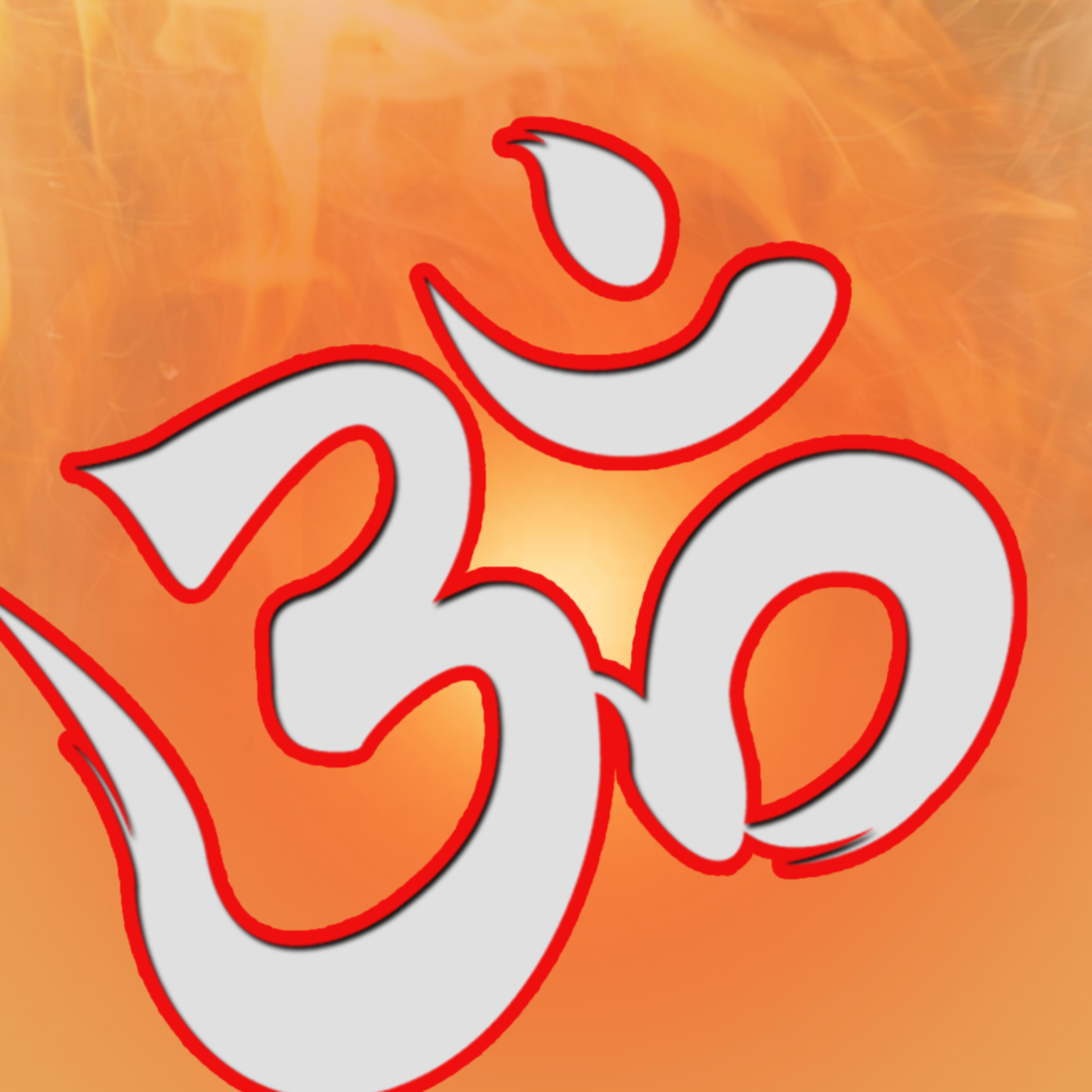 एकादशोपनिषद प्रसाद