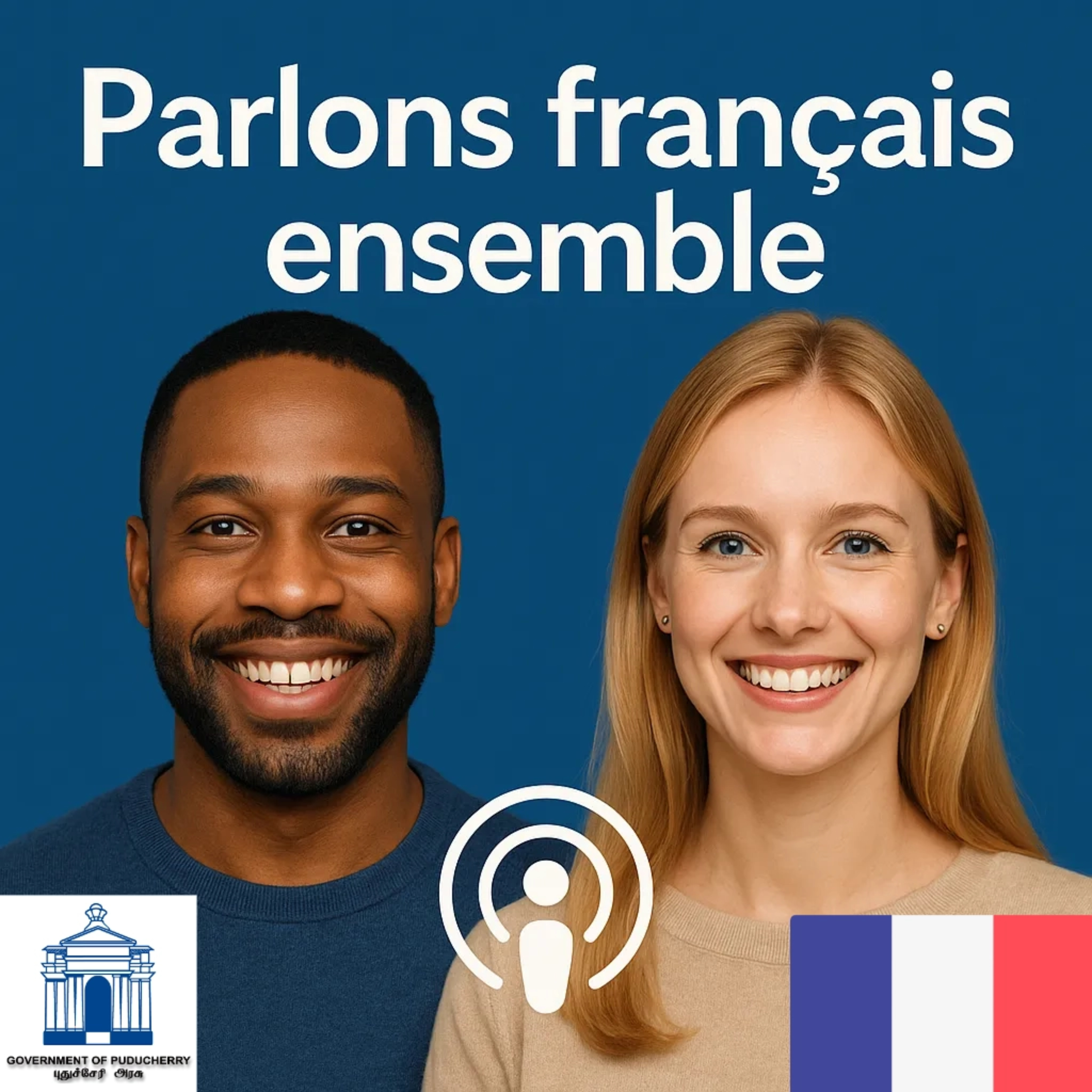 நாம் சேர்ந்து பிரெஞ்சு பேசுவோம் (Parlons français ensemble) podcast artwork