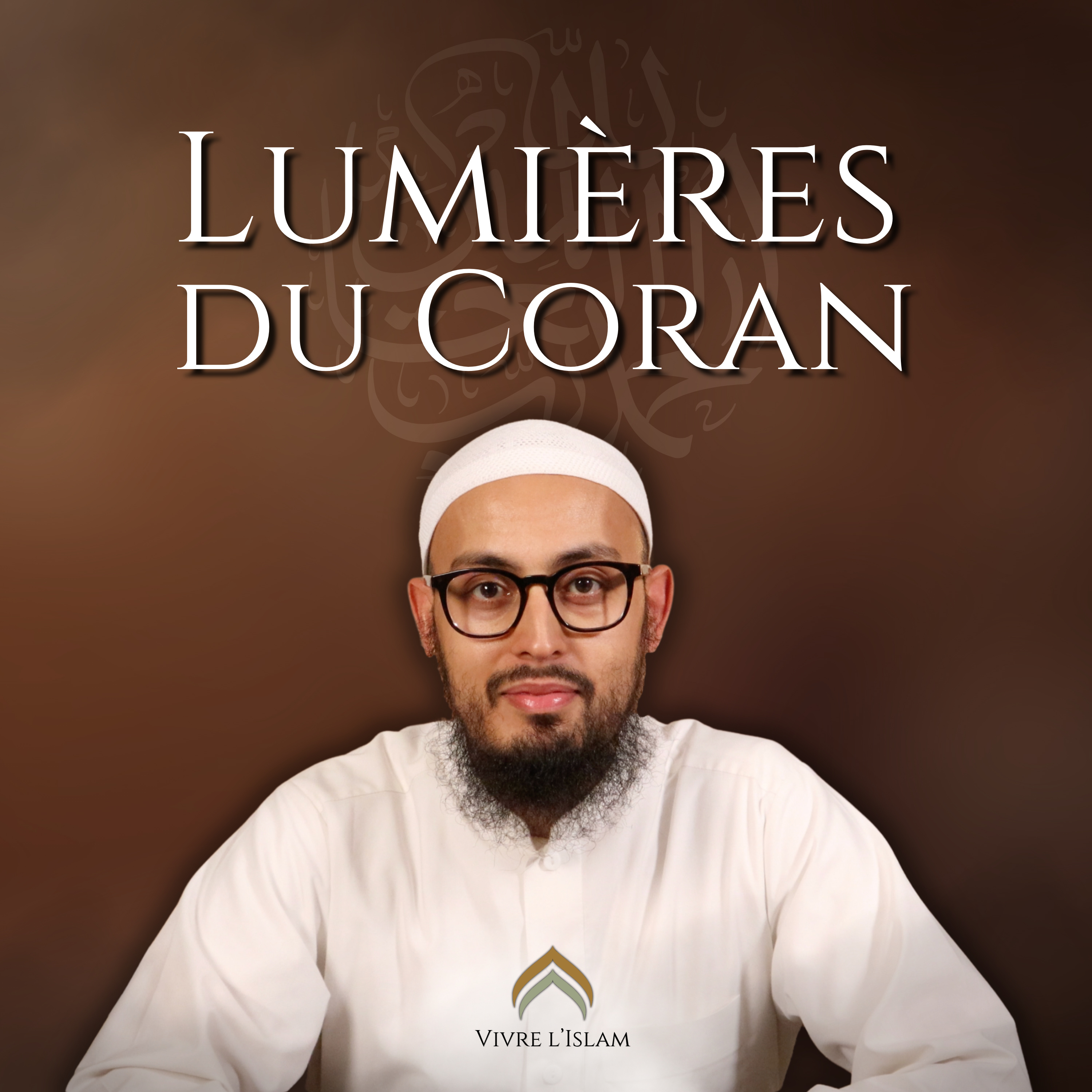 Lumières du Coran