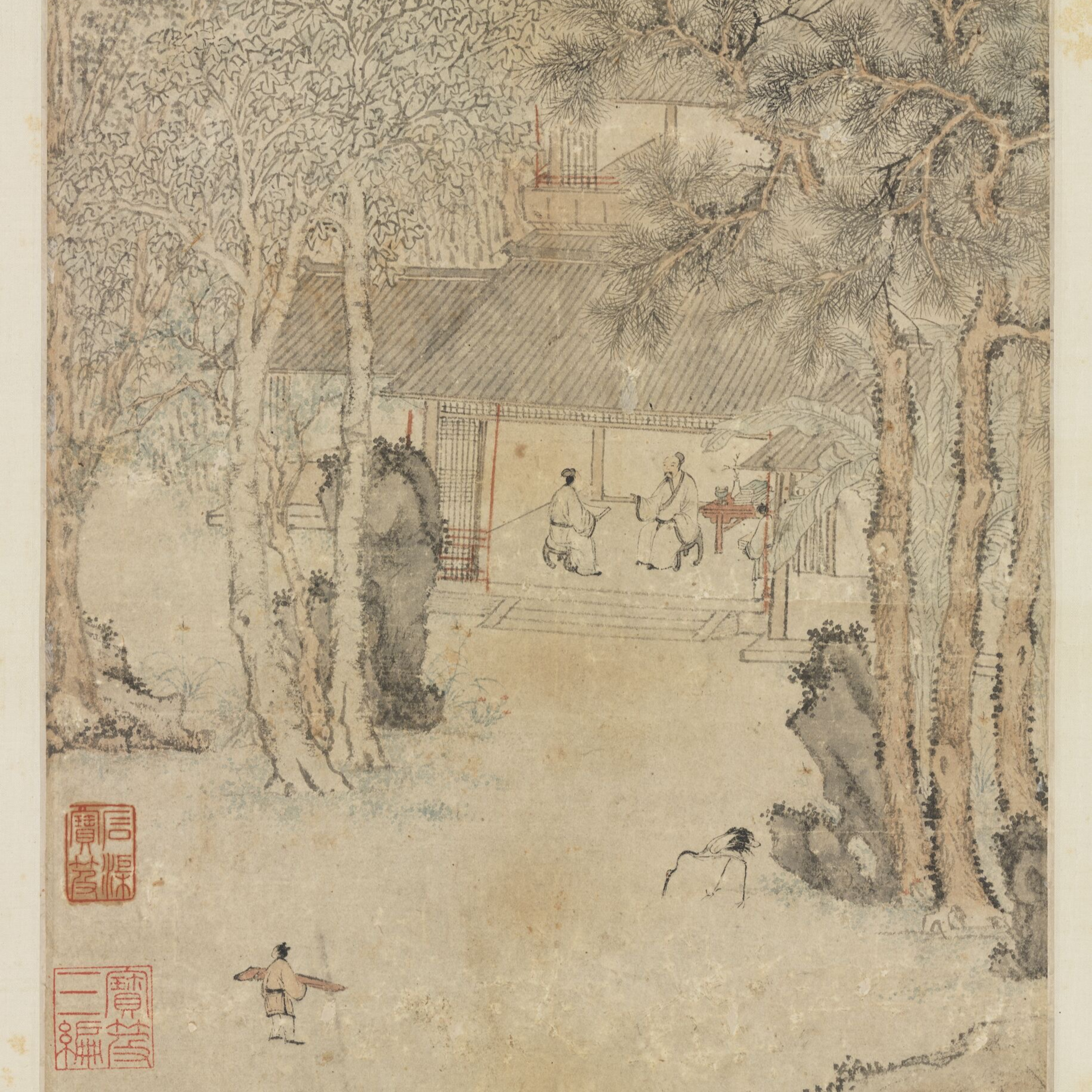 Echos of Classcial Chinese Music podcast artwork
