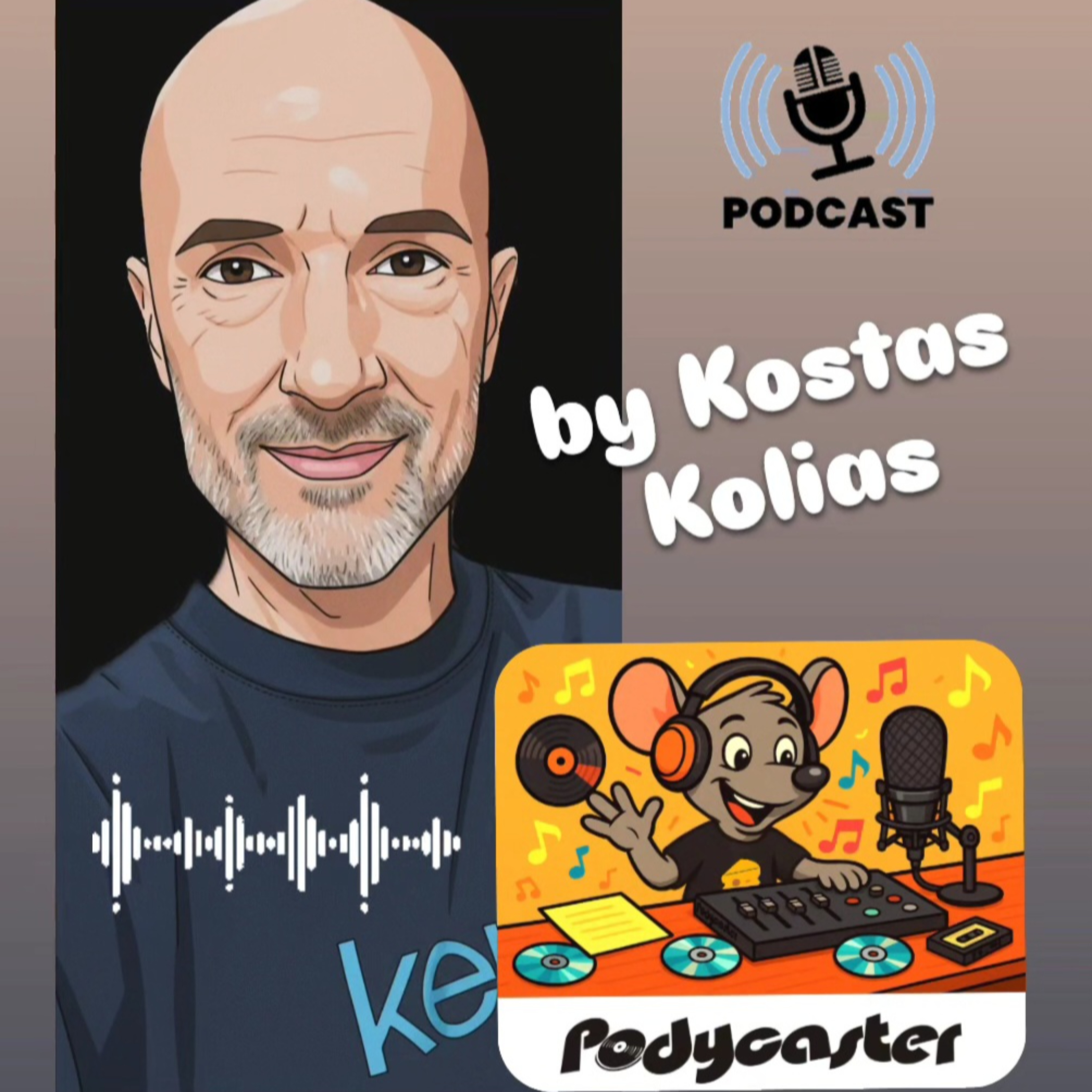 O Podycaster: ούτε βόας, ούτε κροταλίας... cover art