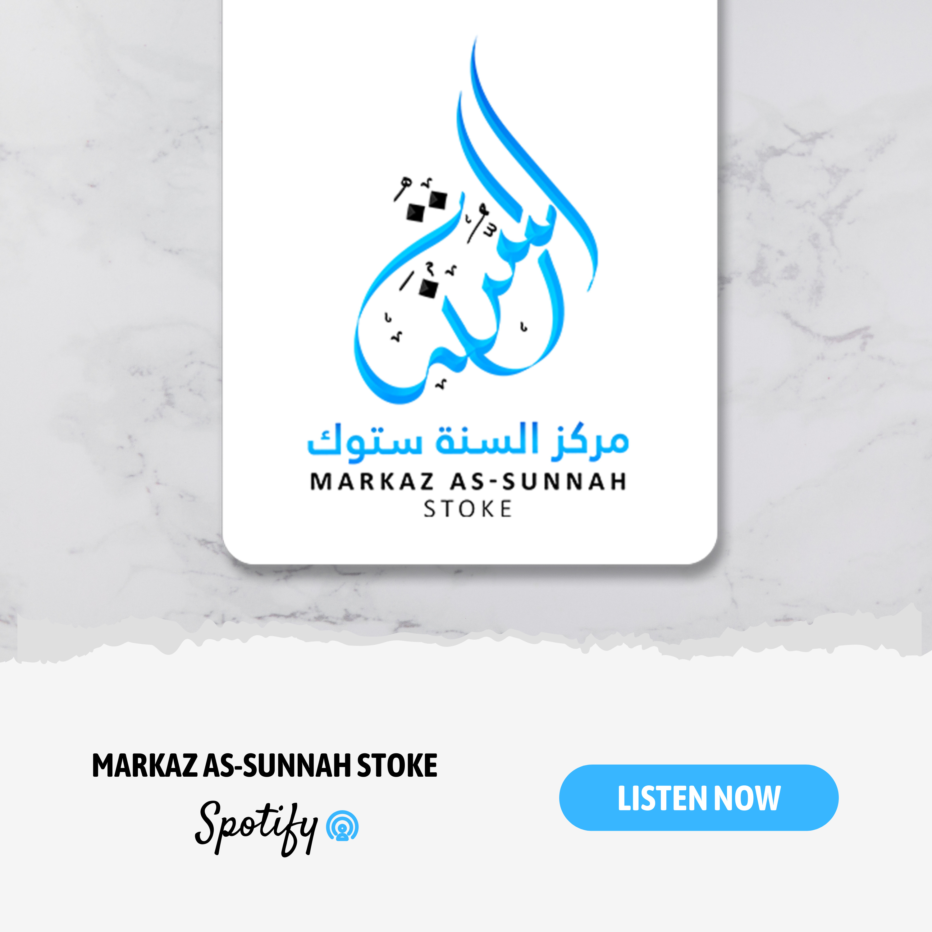 Markaz As-Sunnah Stoke