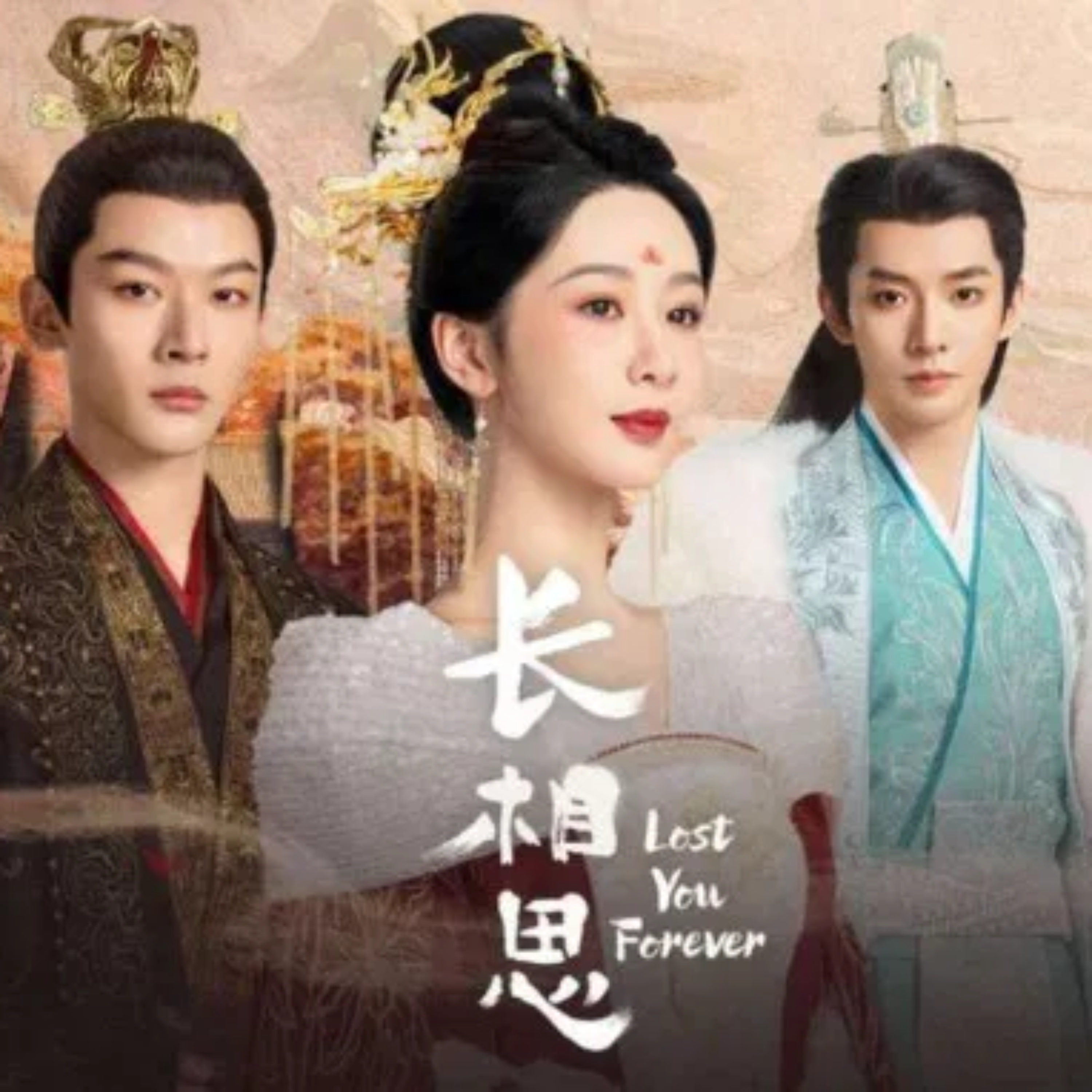 Analyse des blessures et du karma des personnages de Lost You Forever cover art