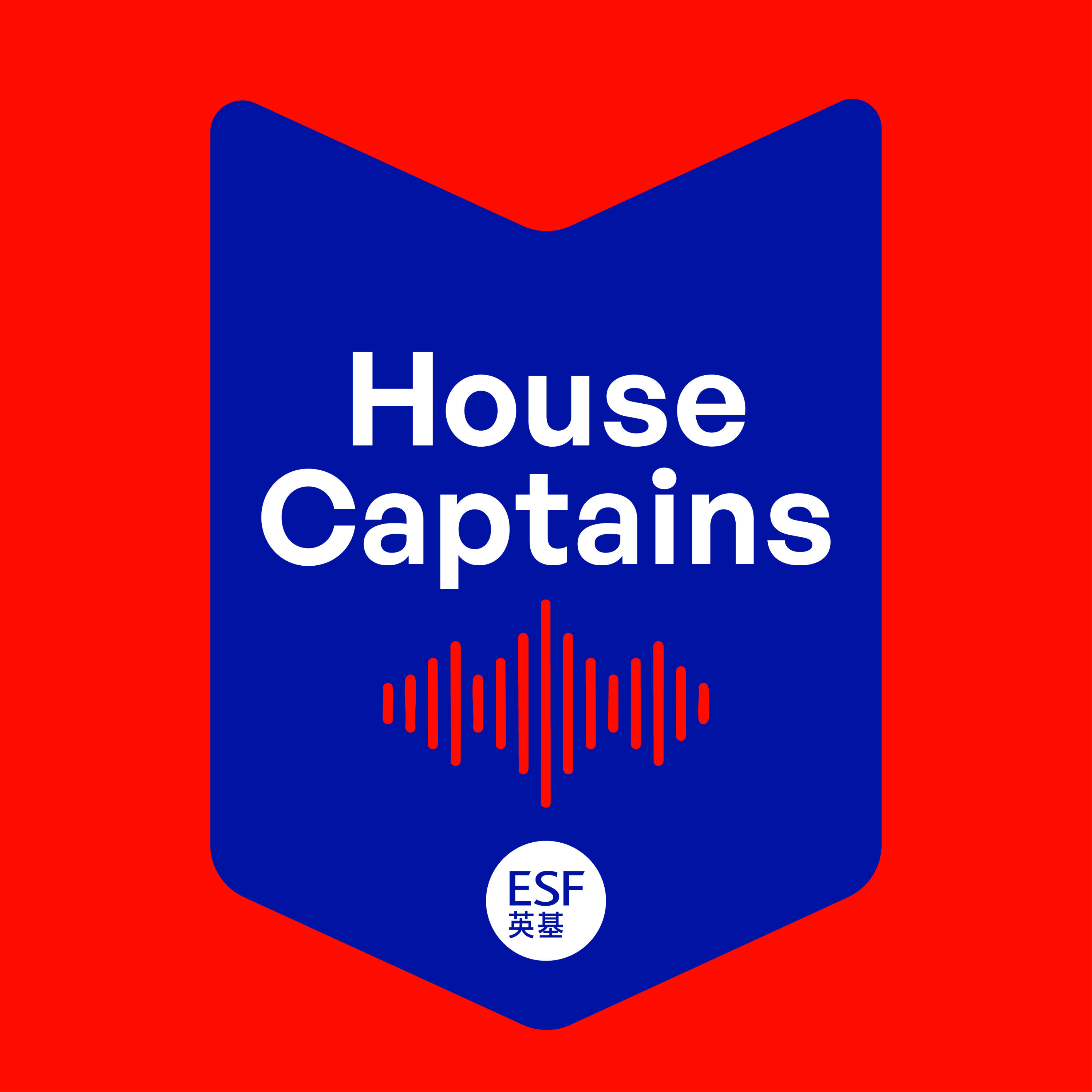 House Captains
