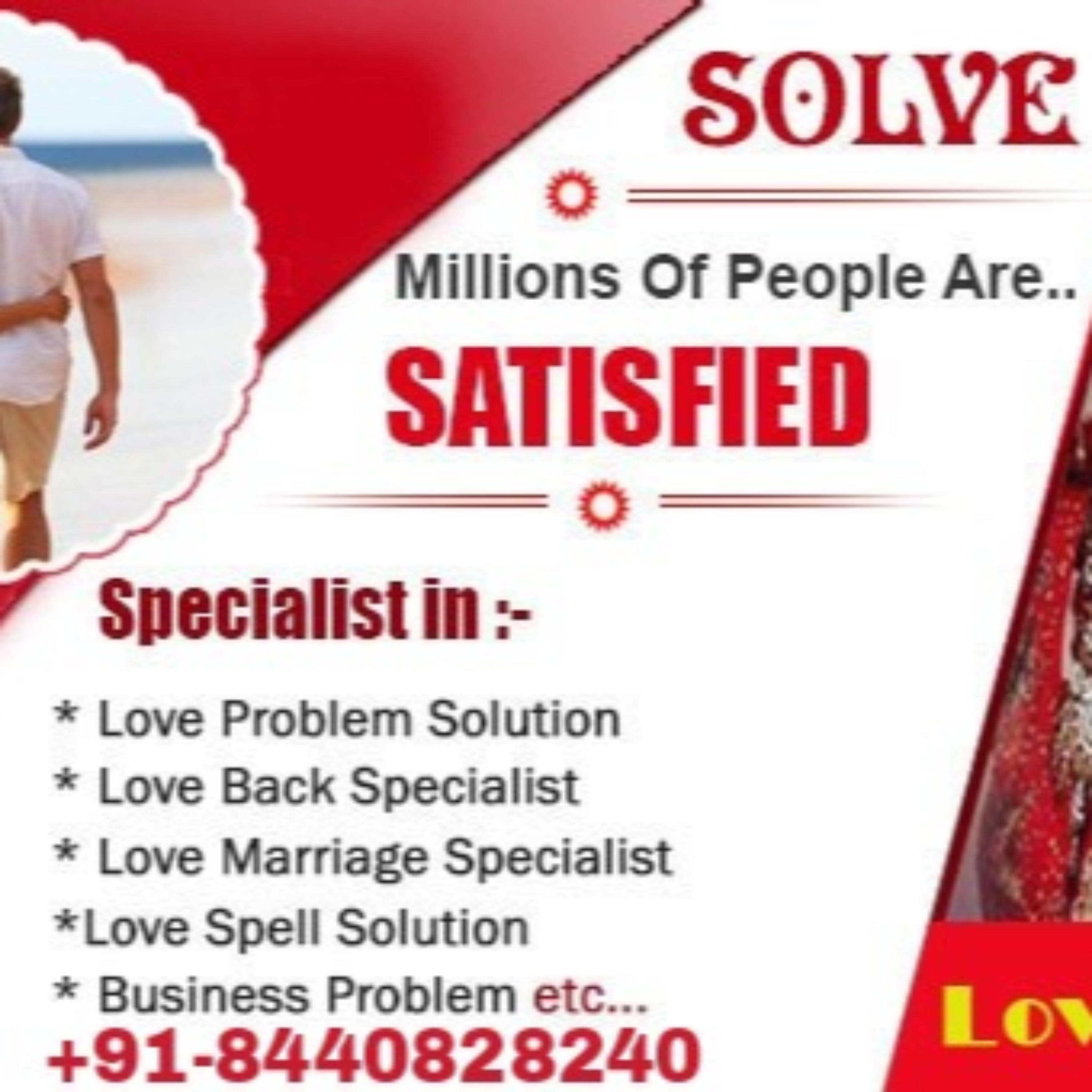 love problem solution baba ji +91 8440828240 kolkata west bengal