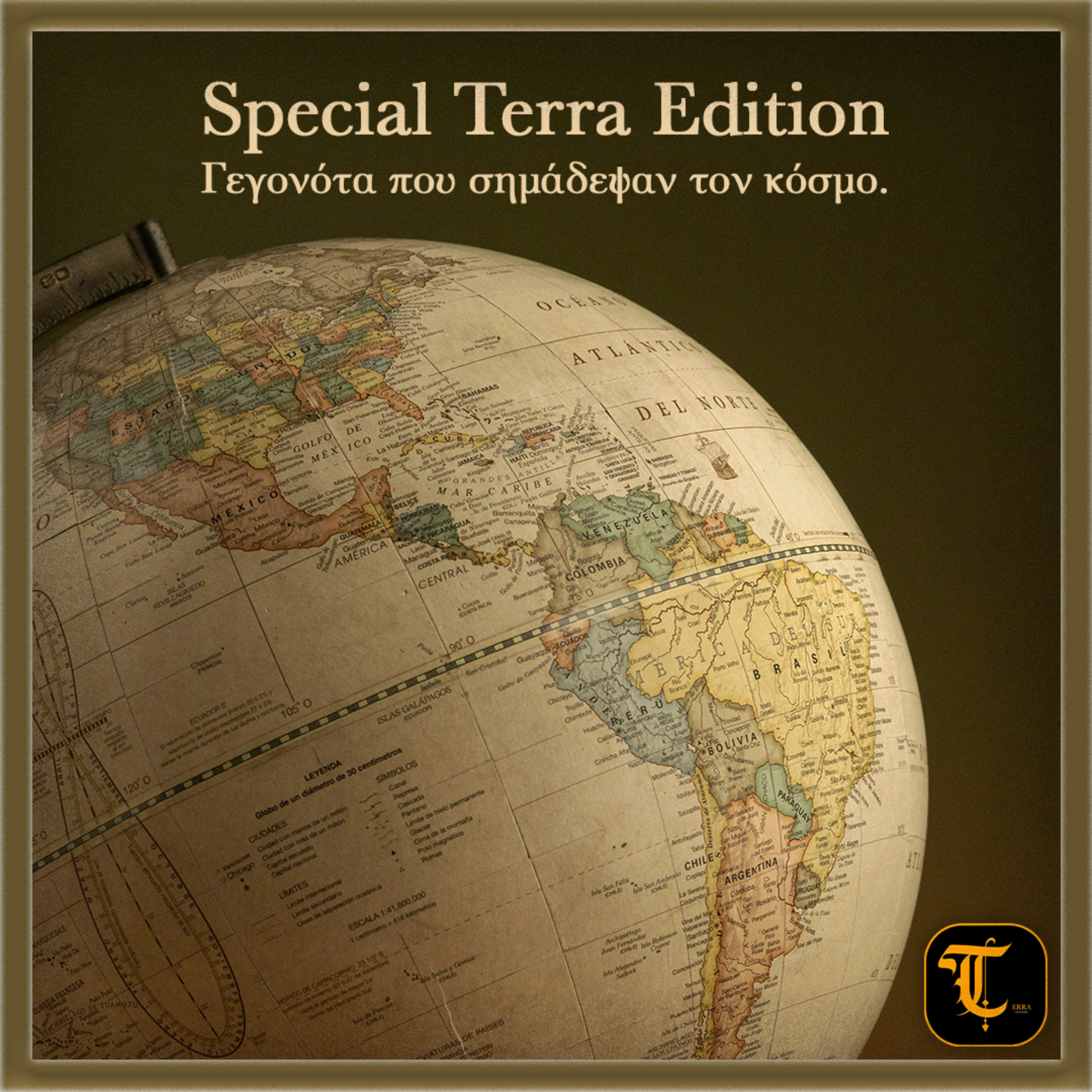 Special Terra Edition podcast artwork