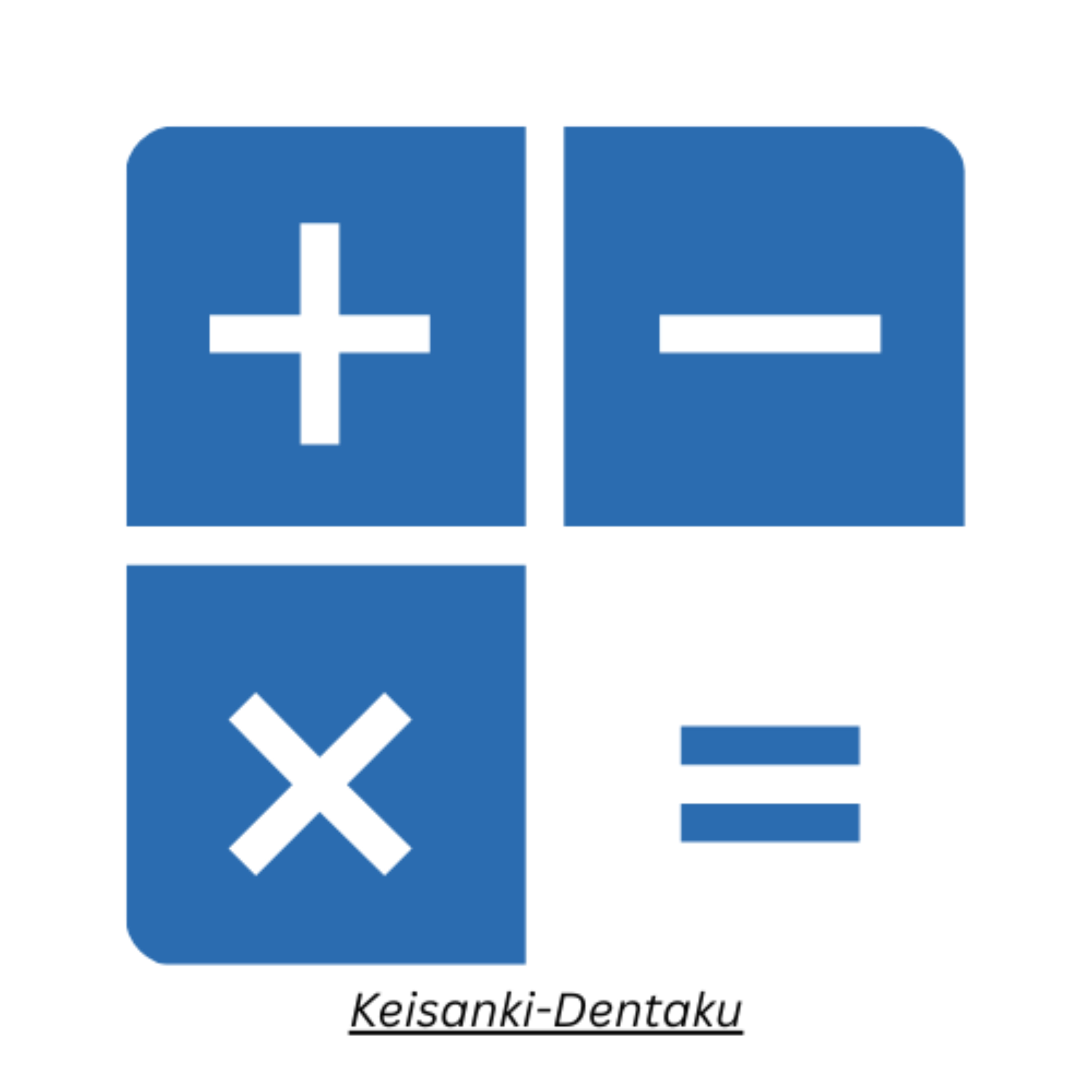 分数電卓 - 分数計算機 - 分数計算機サイト - Web電卓